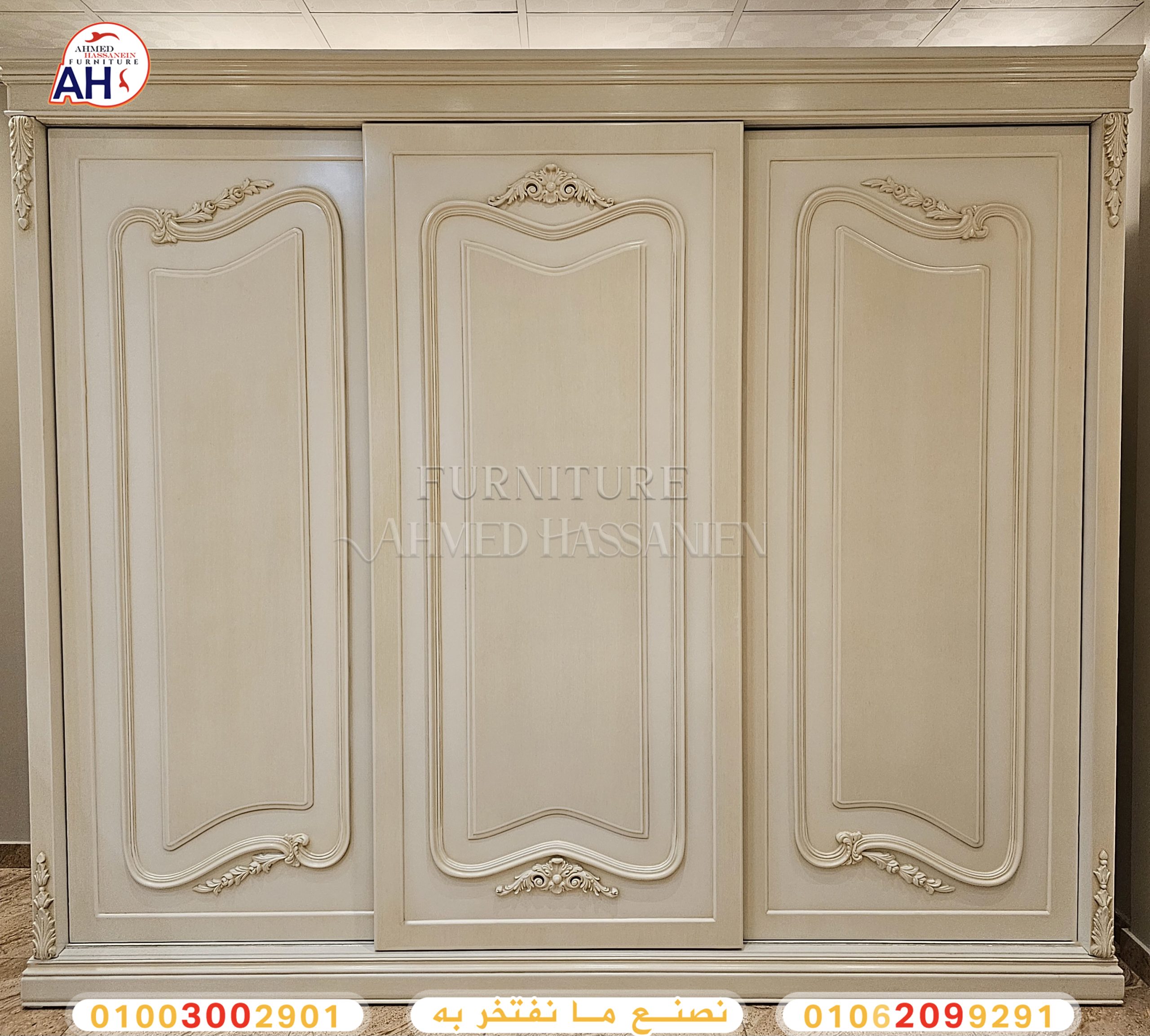 ٢٠٢٤٠٢١٧_٢٣٤٠١٥تتت