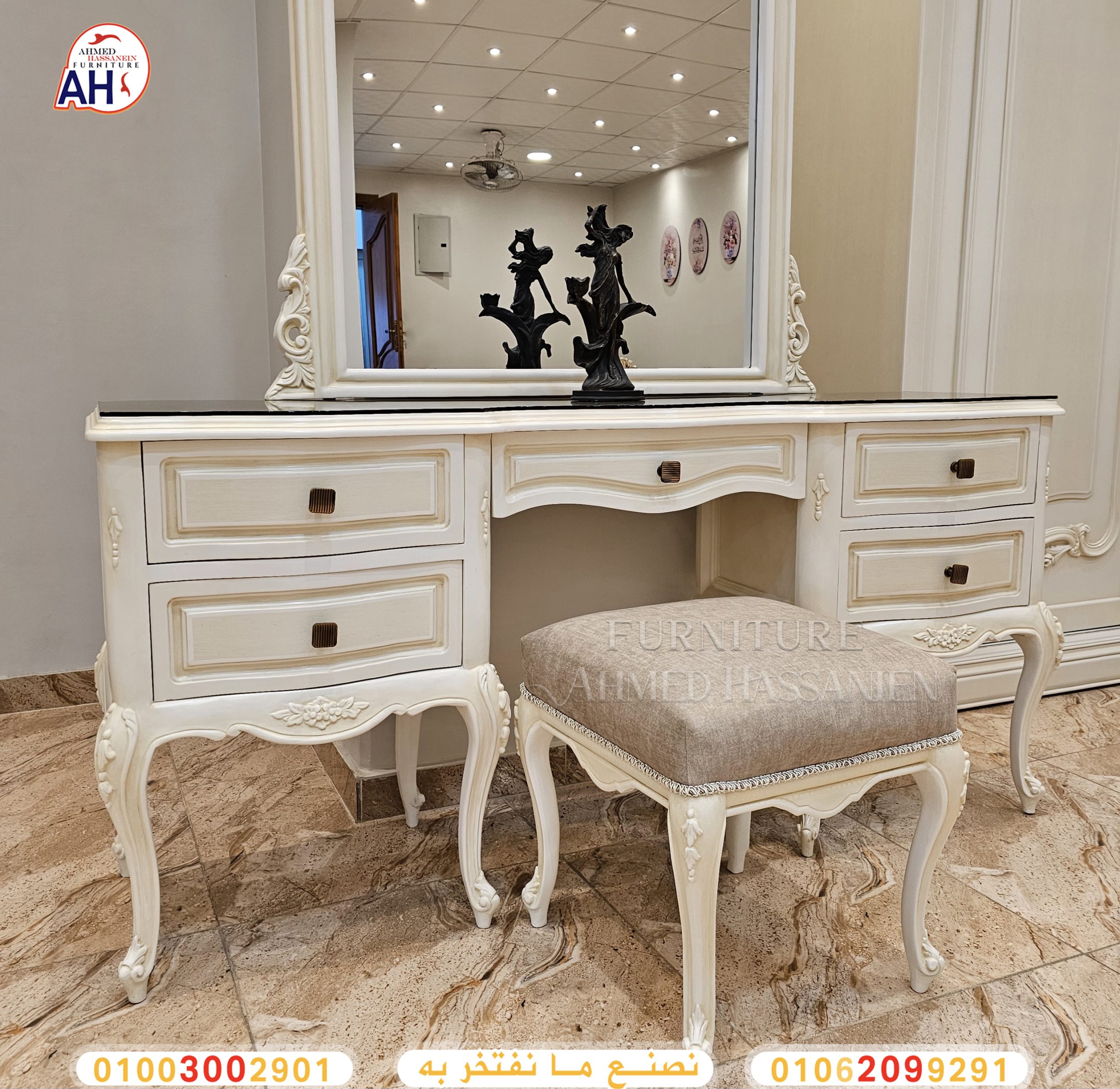 ٢٠٢٤٠٢١٧_٢٣٤٣٥٤تتت