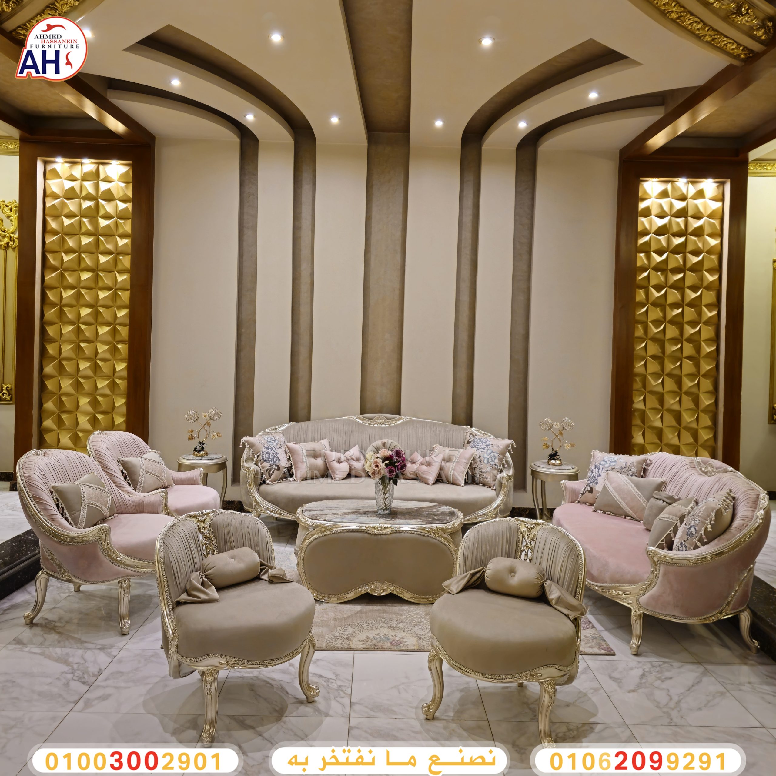 ٢٠٢٤٠٢٢٥_١٩٠٥٥٦نخ