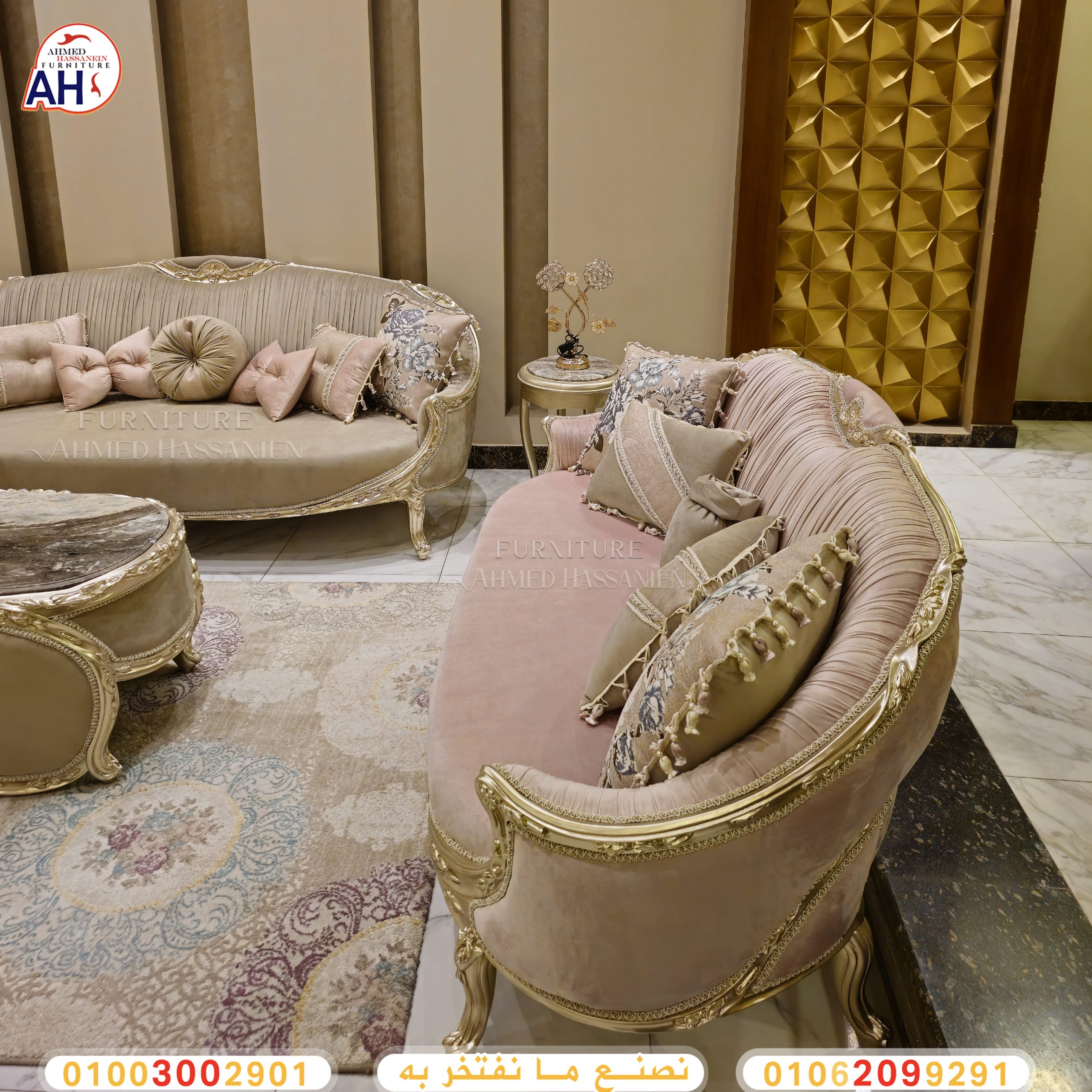 ٢٠٢٤٠٢٢٥_١٩٠٦٠٧ط