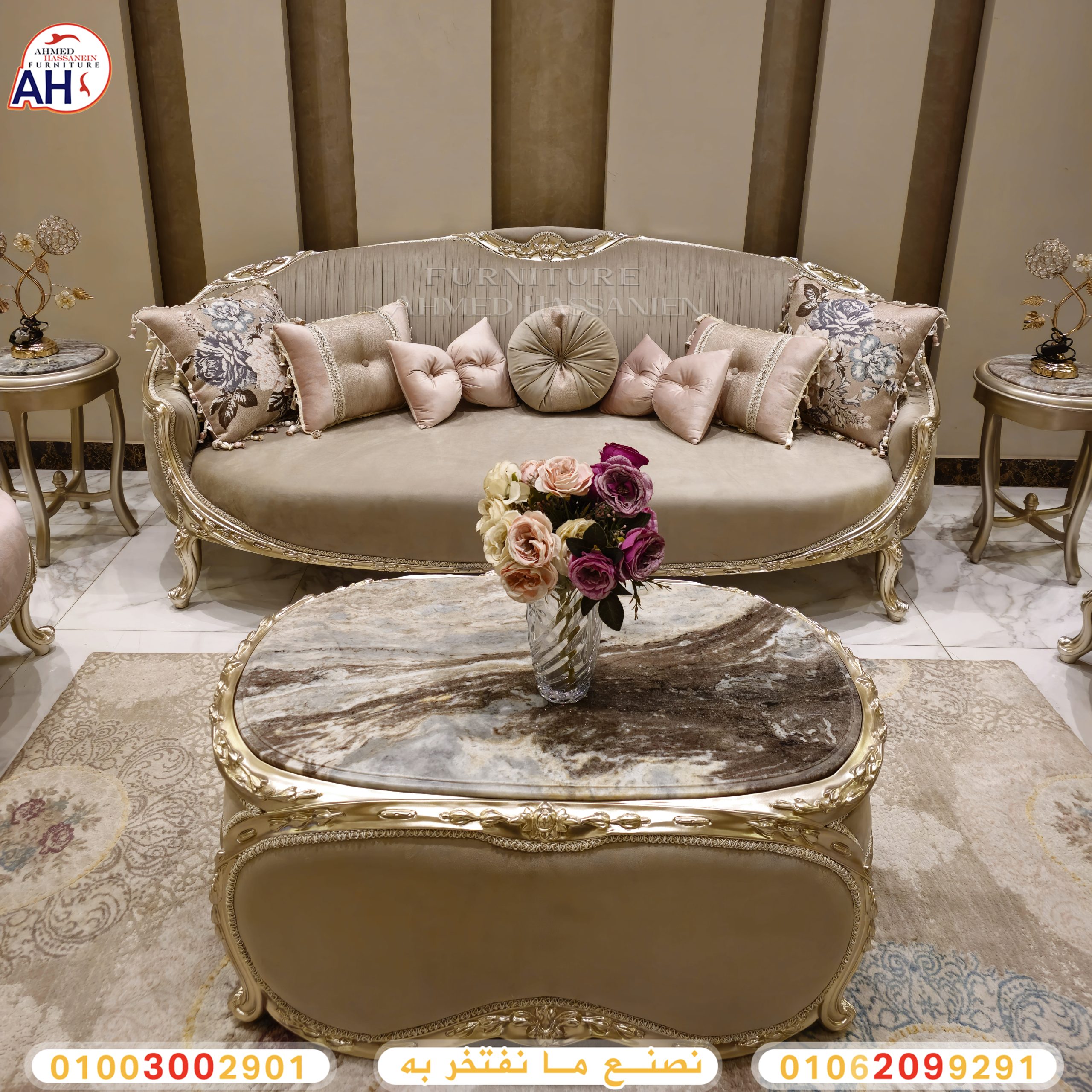 ٢٠٢٤٠٢٢٥_١٩٠٦٢١لل