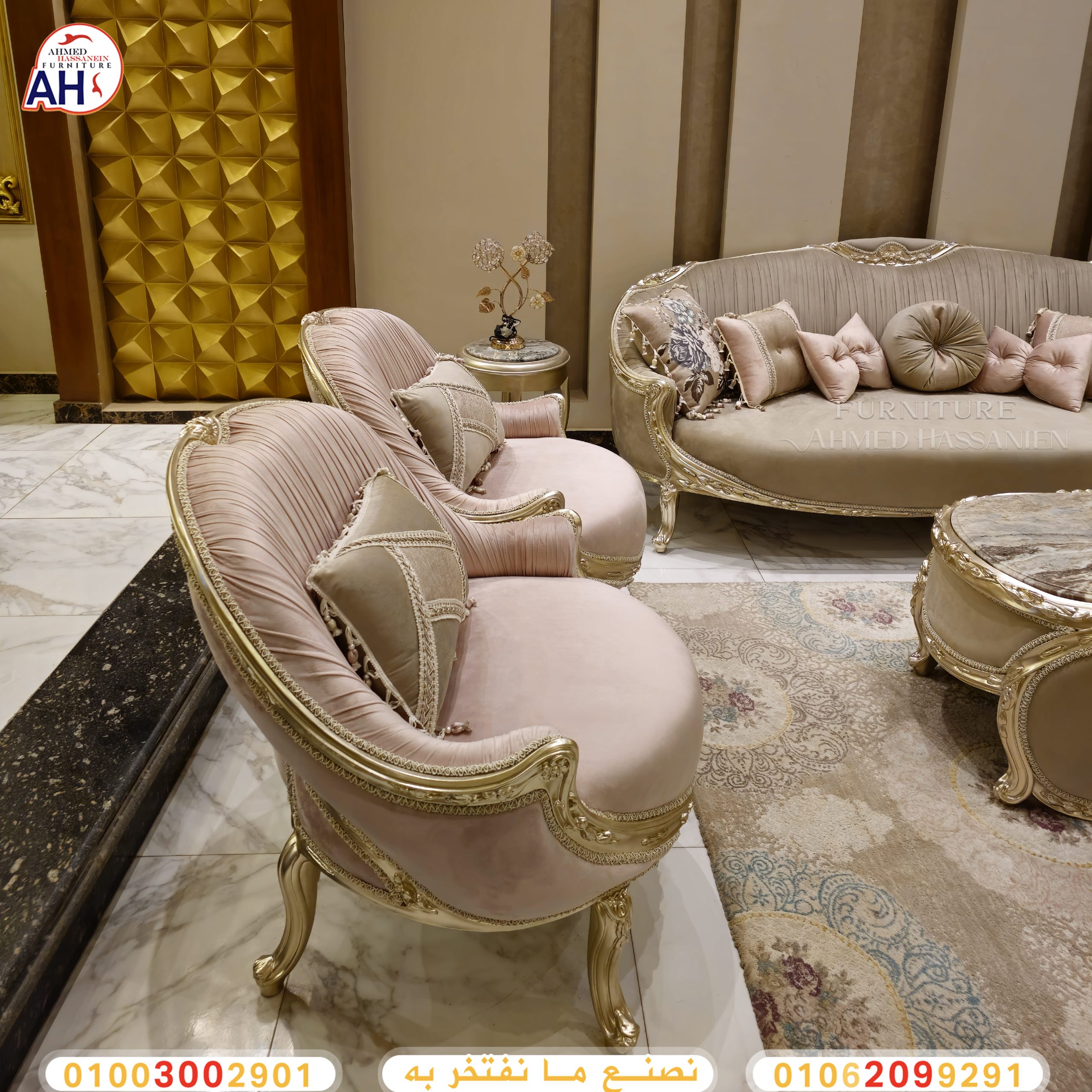 ٢٠٢٤٠٢٢٥_١٩٠٦٤٣كج