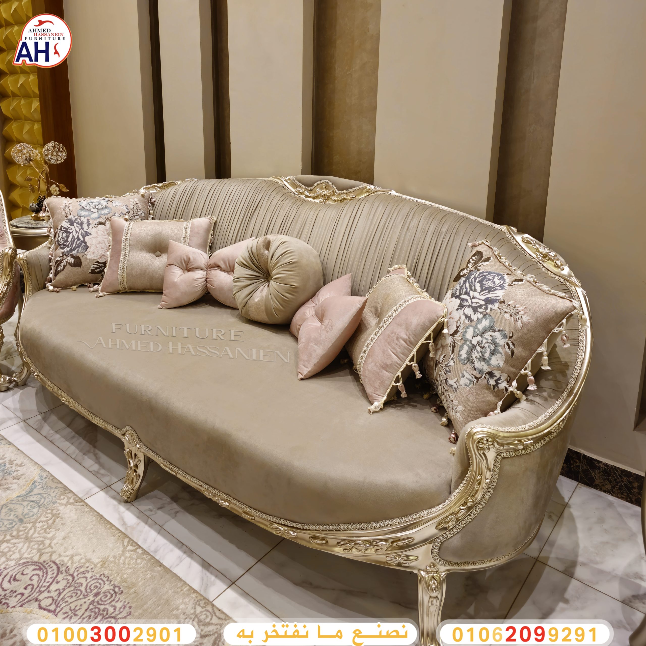 ٢٠٢٤٠٢٢٥_١٩٠٨١٥هغ