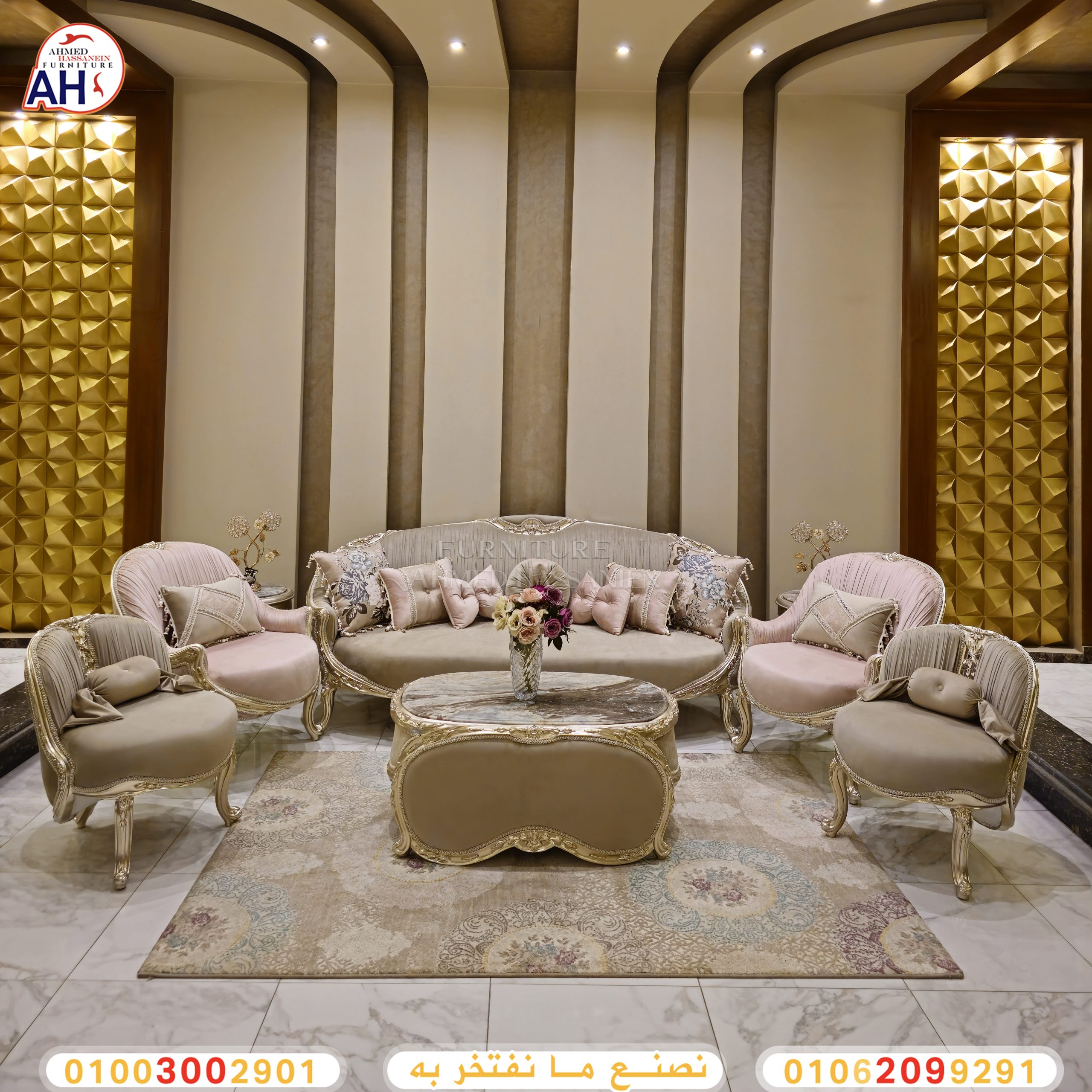 ٢٠٢٤٠٢٢٥_١٩١٠٤٥ع9