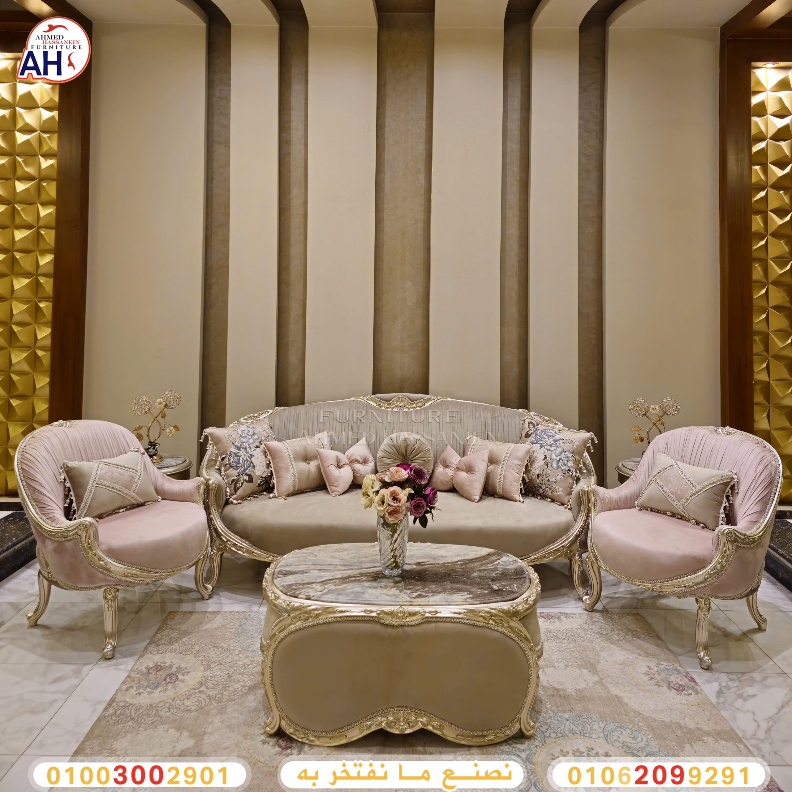 ٢٠٢٤٠٢٢٥_١٩١١٥٤فثف