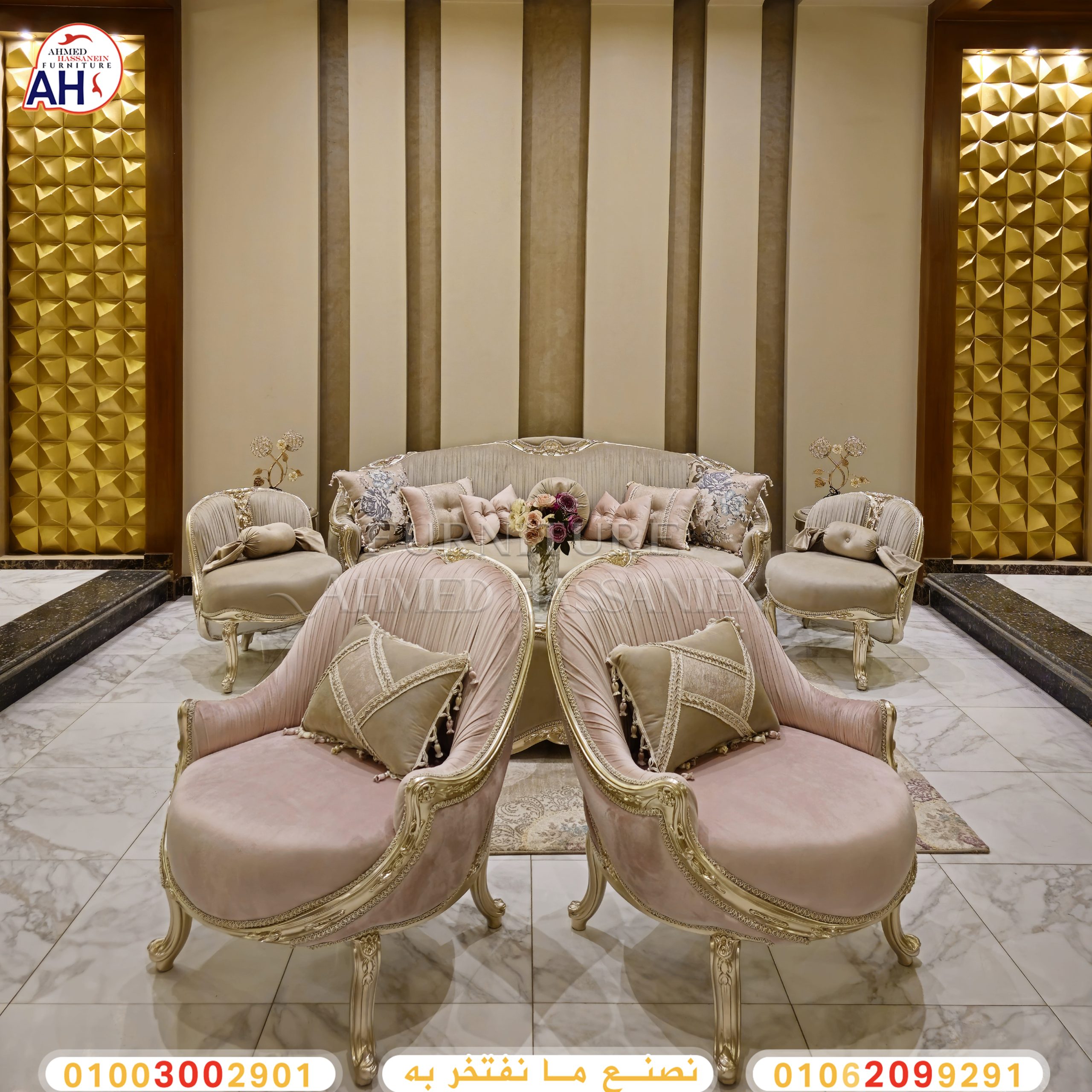 ٢٠٢٤٠٢٢٥_١٩١٤٥٦ف5