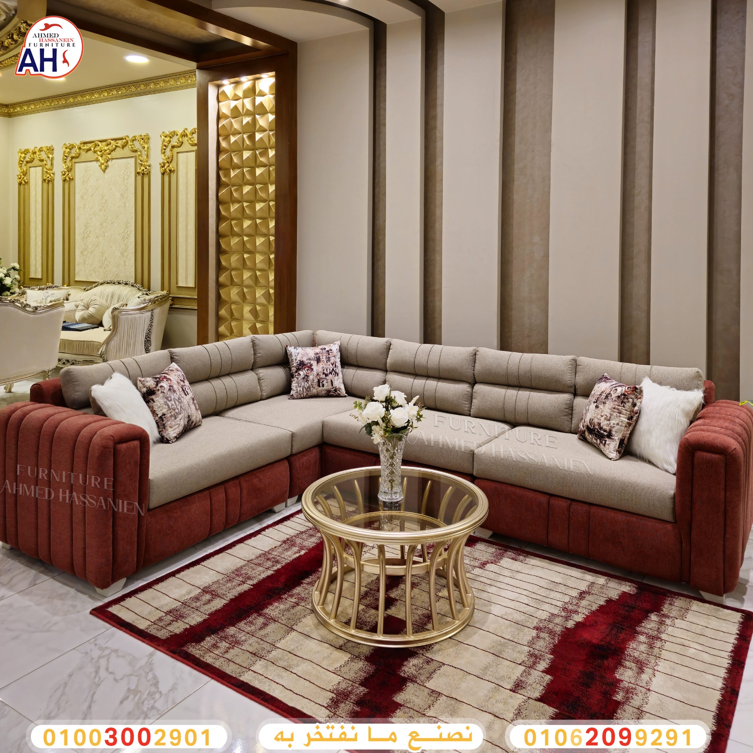 ٢٠٢٤٠٢٢٨_١٣٥٨٣٦تل