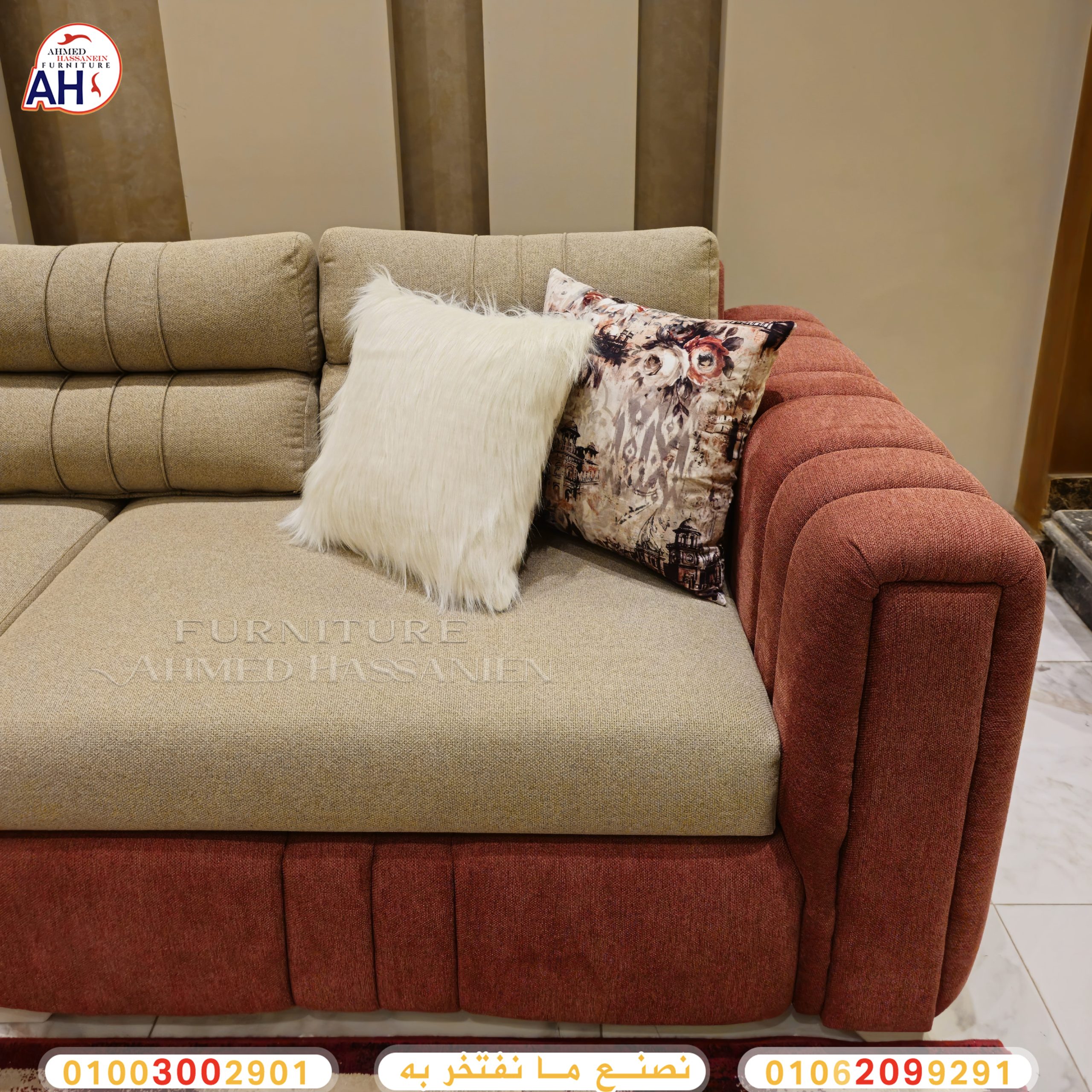 ٢٠٢٤٠٢٢٨_١٤٠٨١٣حجل