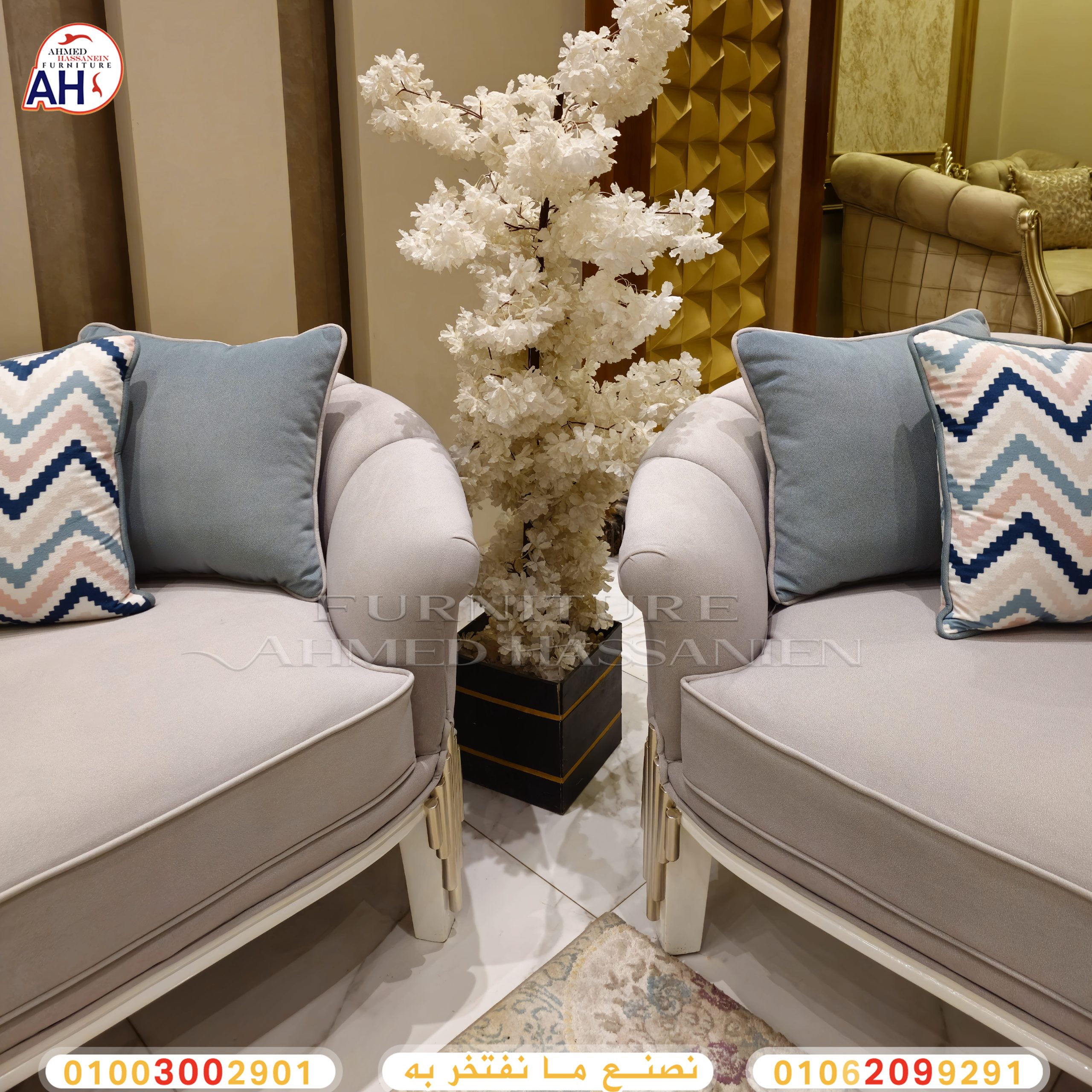 ٢٠٢٤٠٢٢٩_١٢١٧٢٠opj