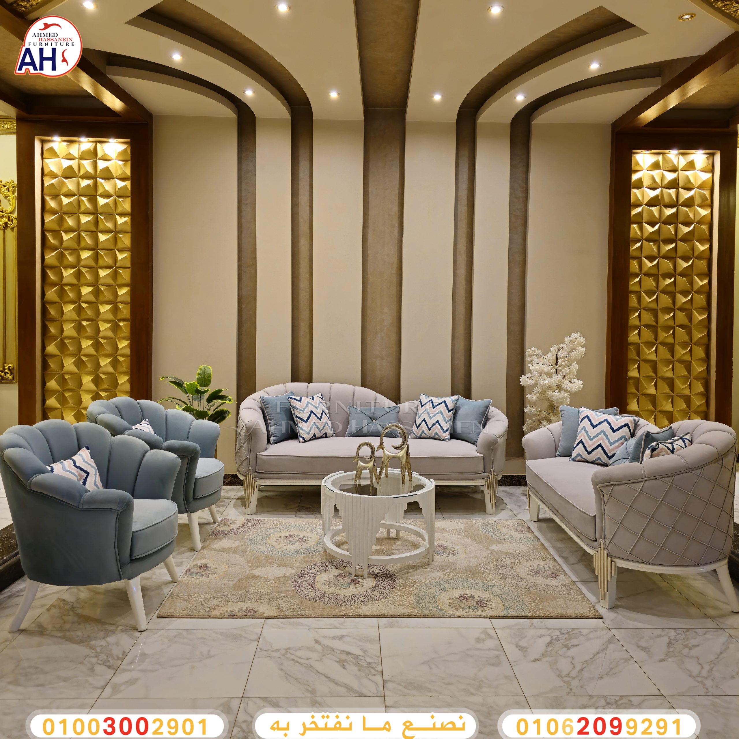 ٢٠٢٤٠٢٢٩_١٢٢٩٥٢يث