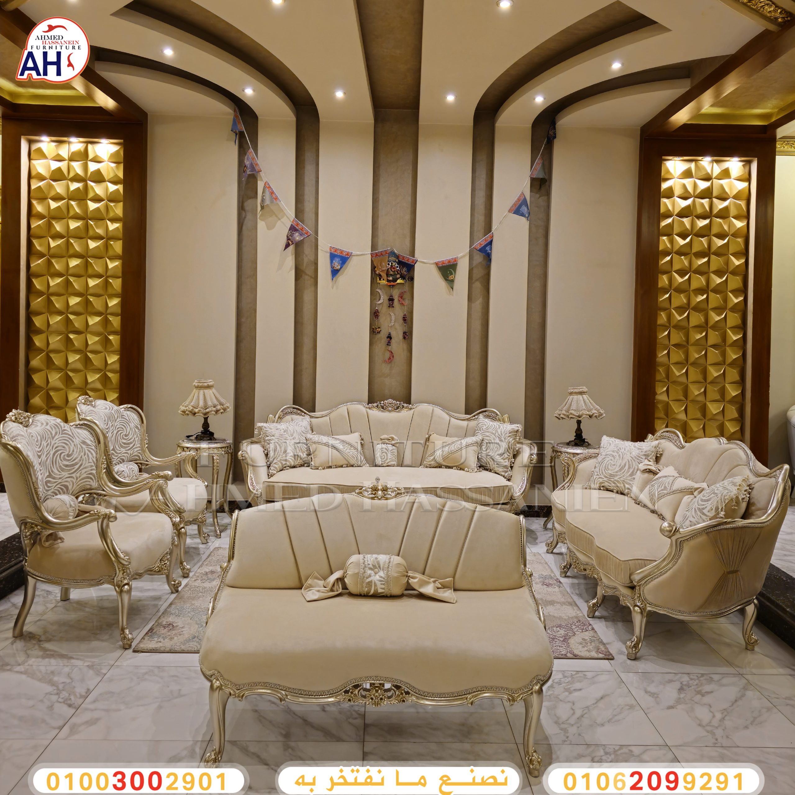 ٢٠٢٤٠٣١٣_٢١٢٨١٦فث