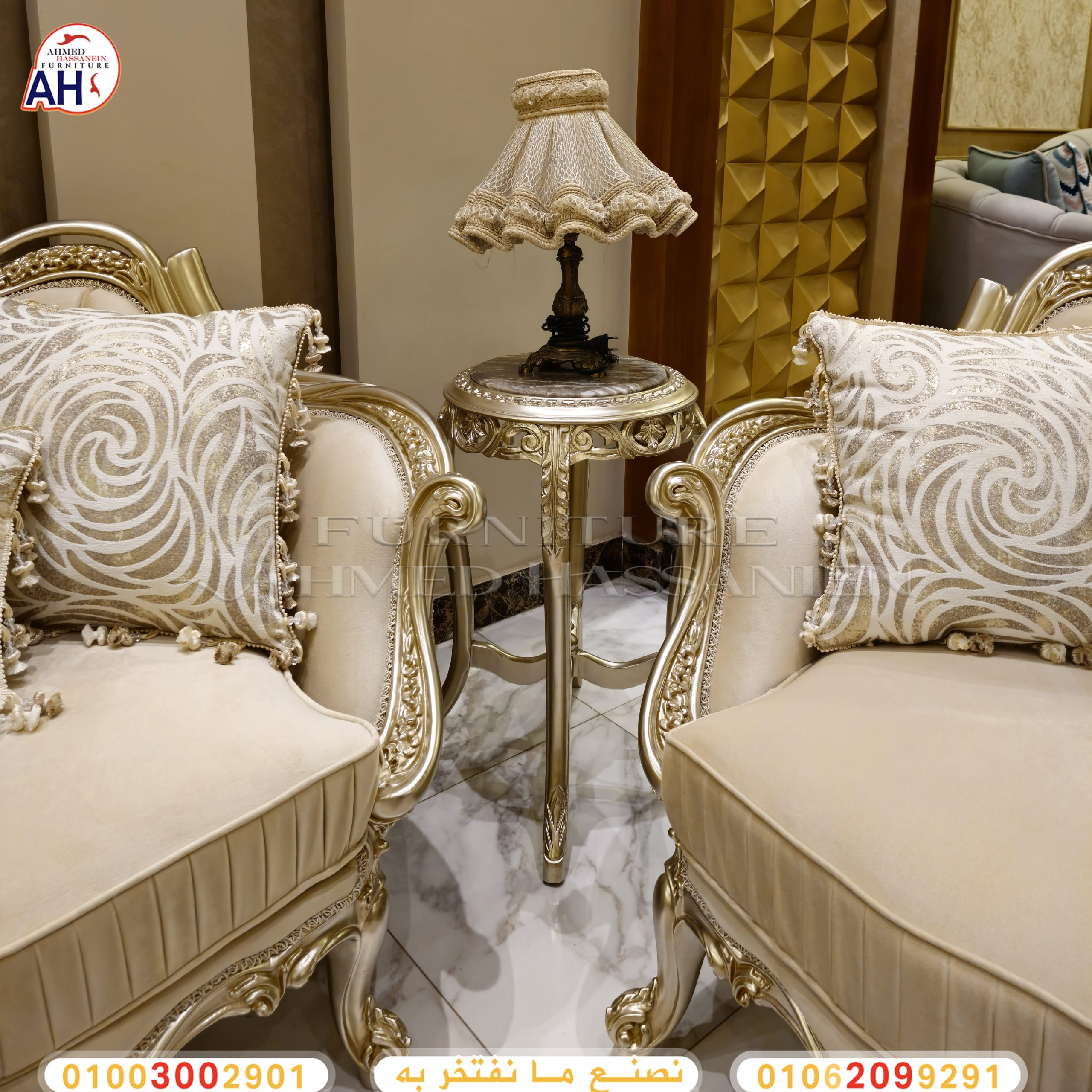 ٢٠٢٤٠٣١٣_٢١٢٩٤٣في