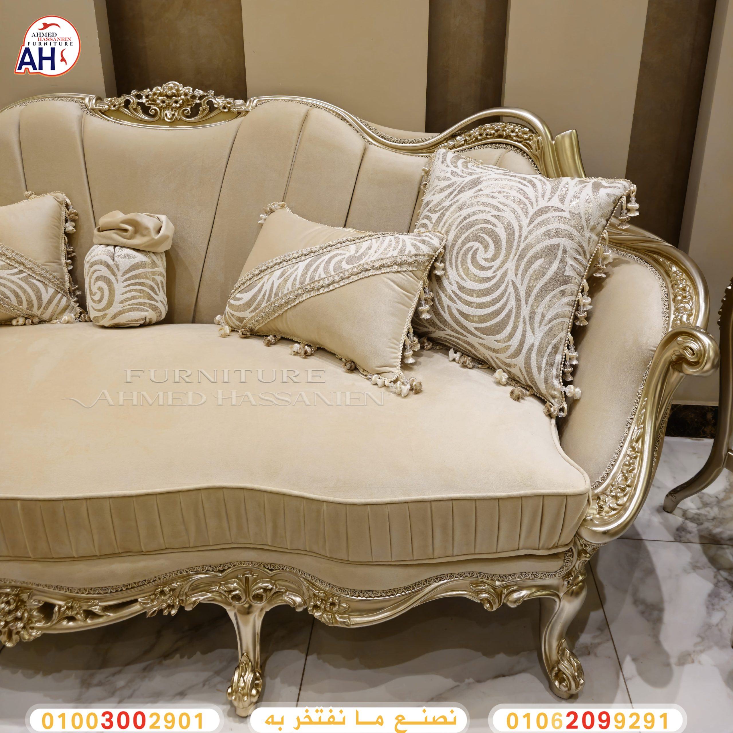 ٢٠٢٤٠٣١٣_٢١٢٩٤٩لت