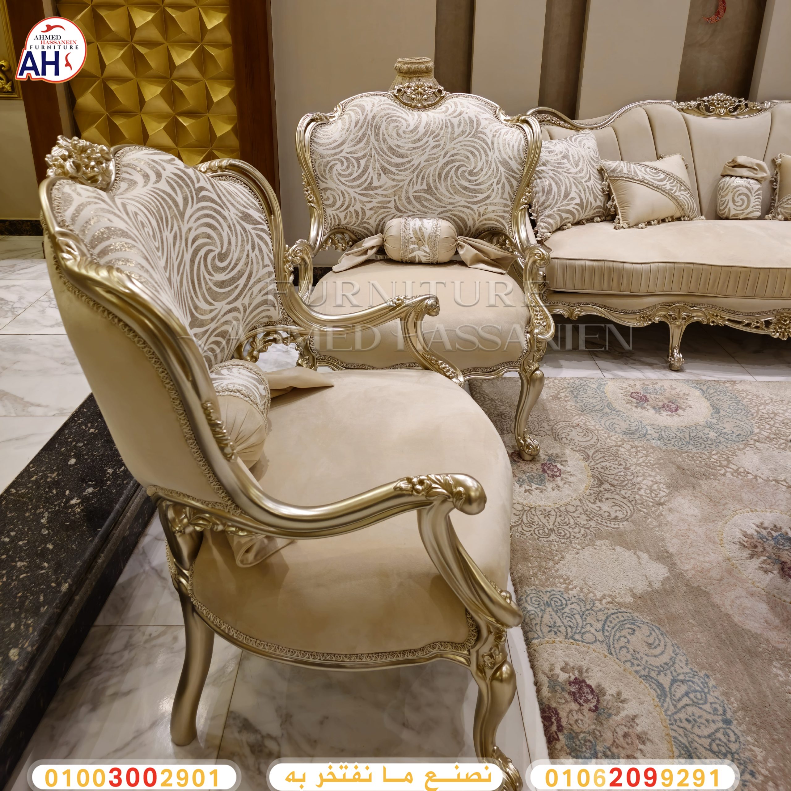 ٢٠٢٤٠٣١٣_٢١٣١٤٥لل