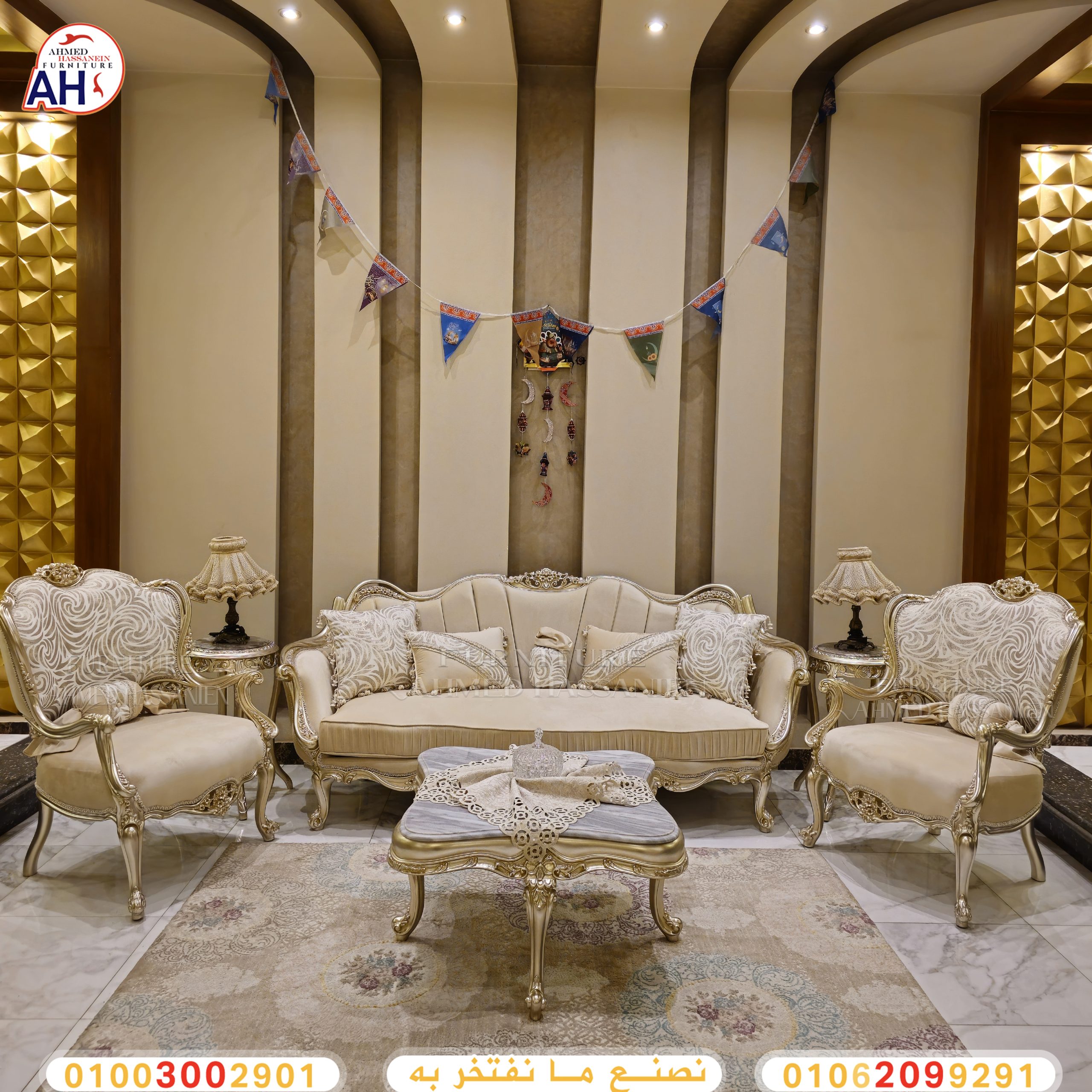 ٢٠٢٤٠٣١٣_٢١٤٠٣٨غاف