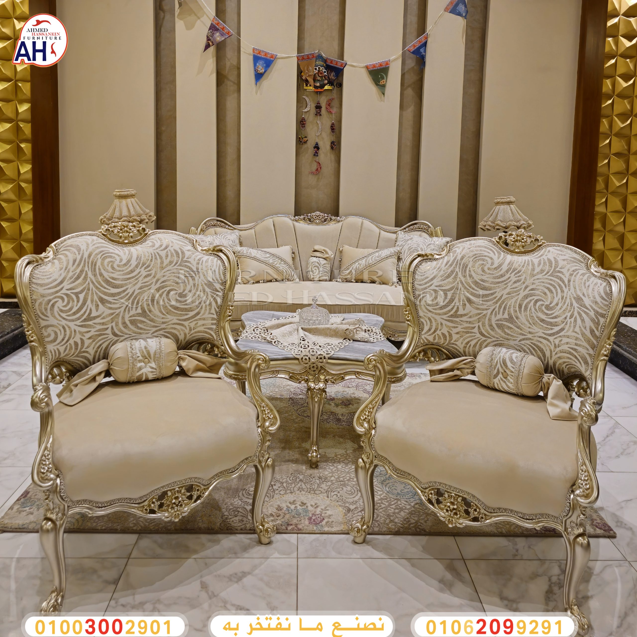 ٢٠٢٤٠٣١٣_٢١٤٥١٨بي