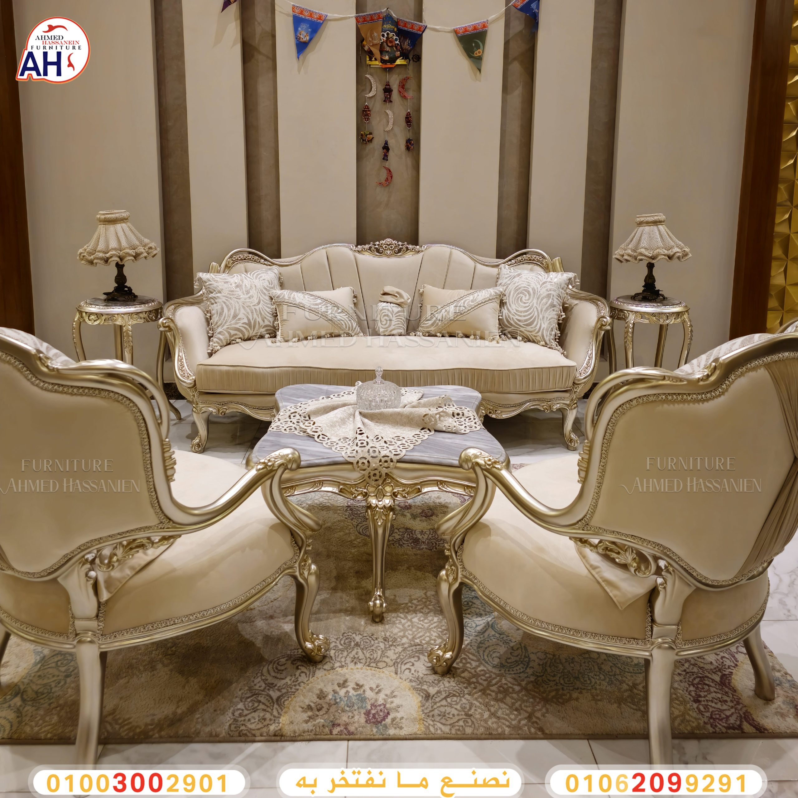 ٢٠٢٤٠٣١٣_٢١٤٧١٢عف