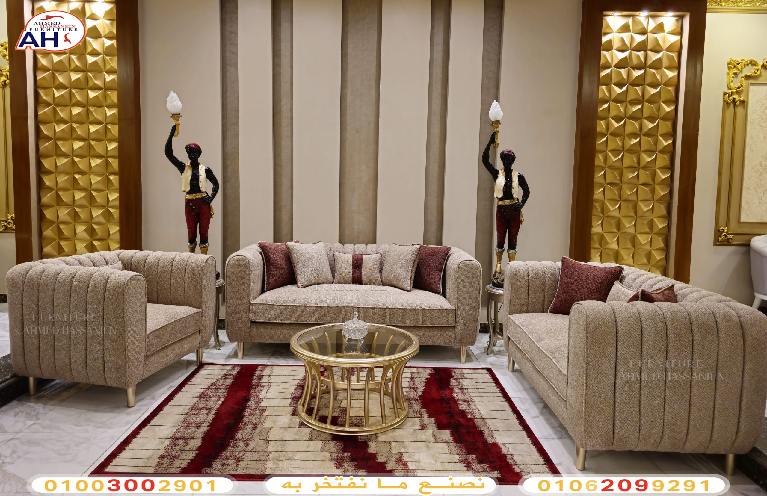 ٢٠٢٤٠٣١٤_٢٠٤٠٤٣tr