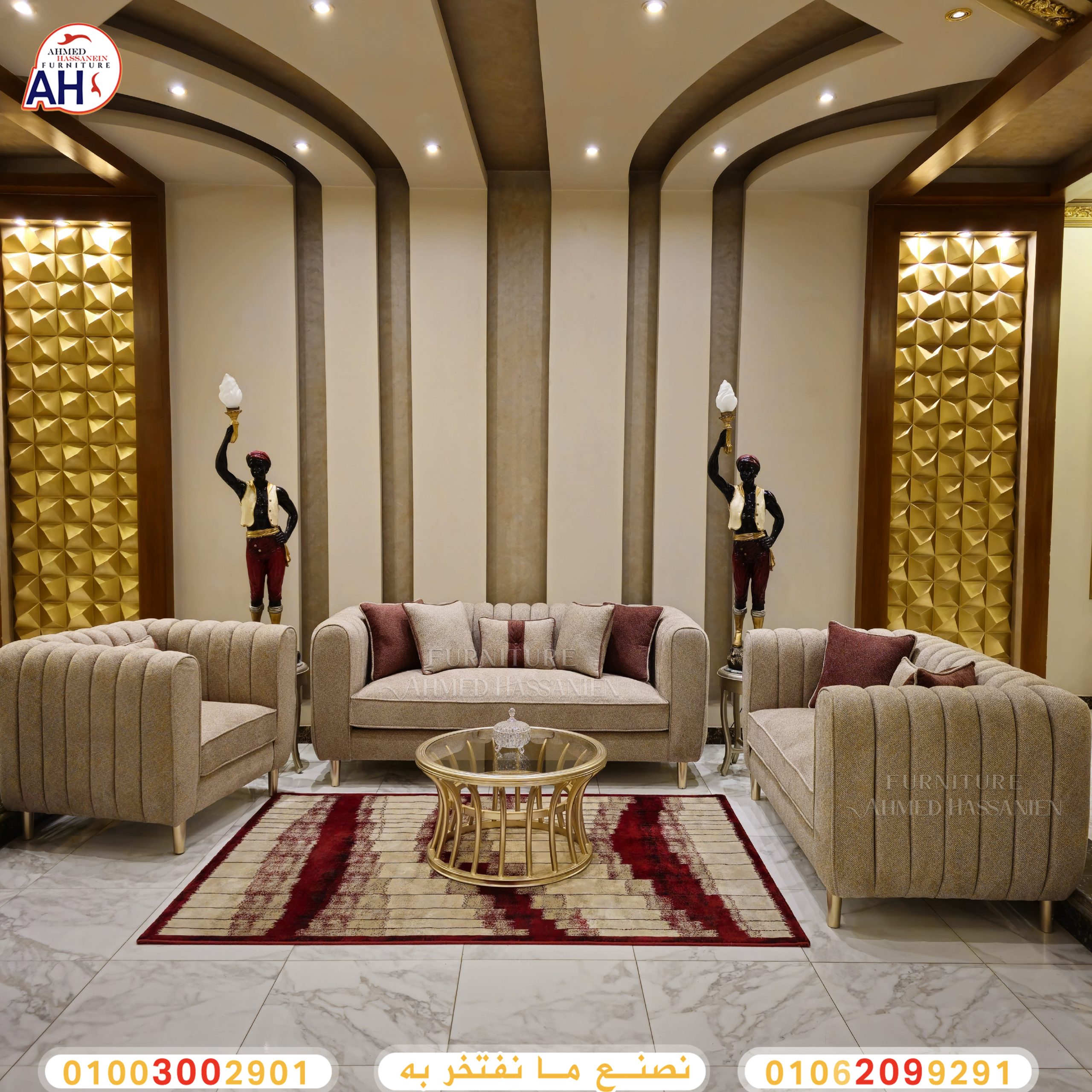 ٢٠٢٤٠٣١٤_٢٠٤١٠٦iui