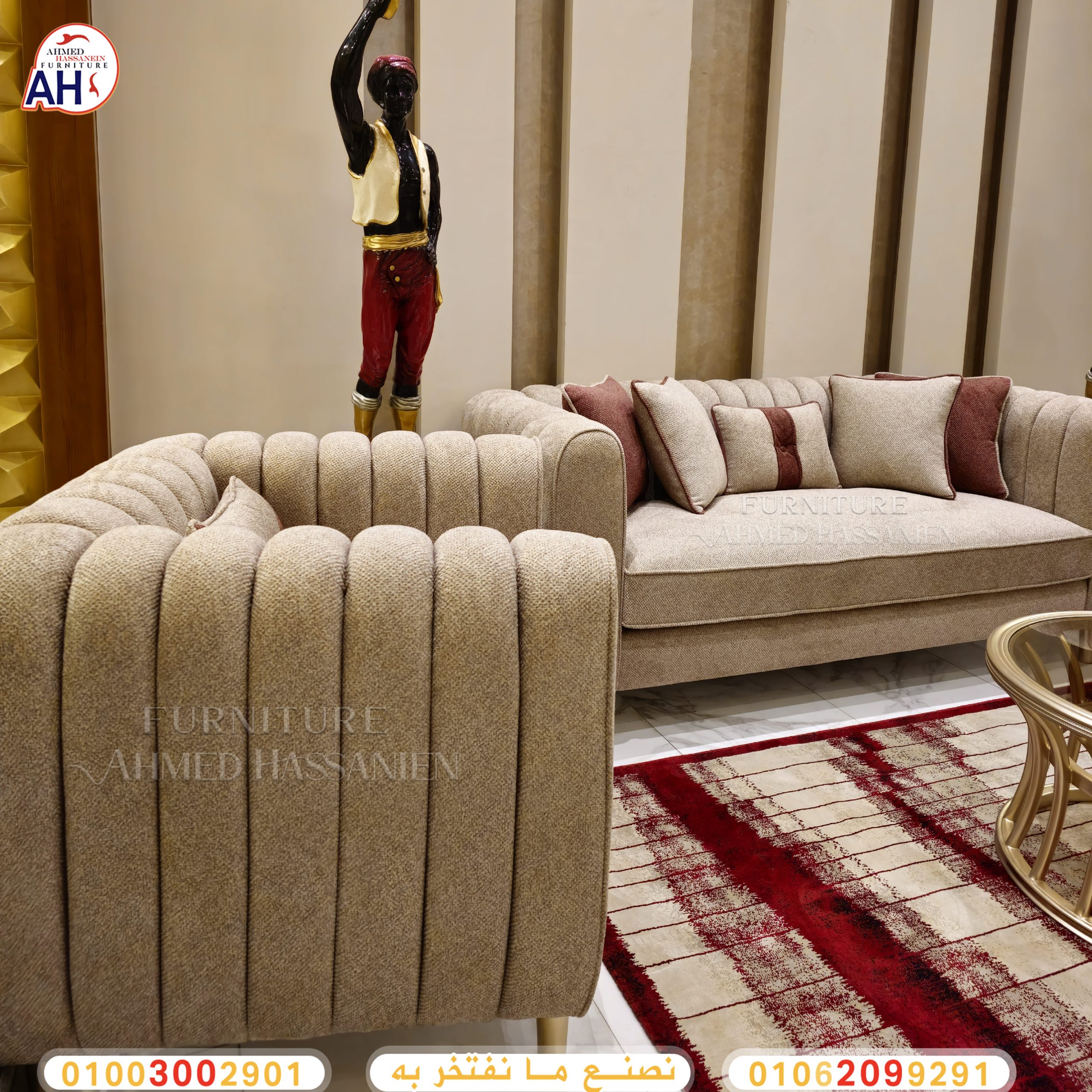 ٢٠٢٤٠٣١٤_٢٠٤١٣٠sr