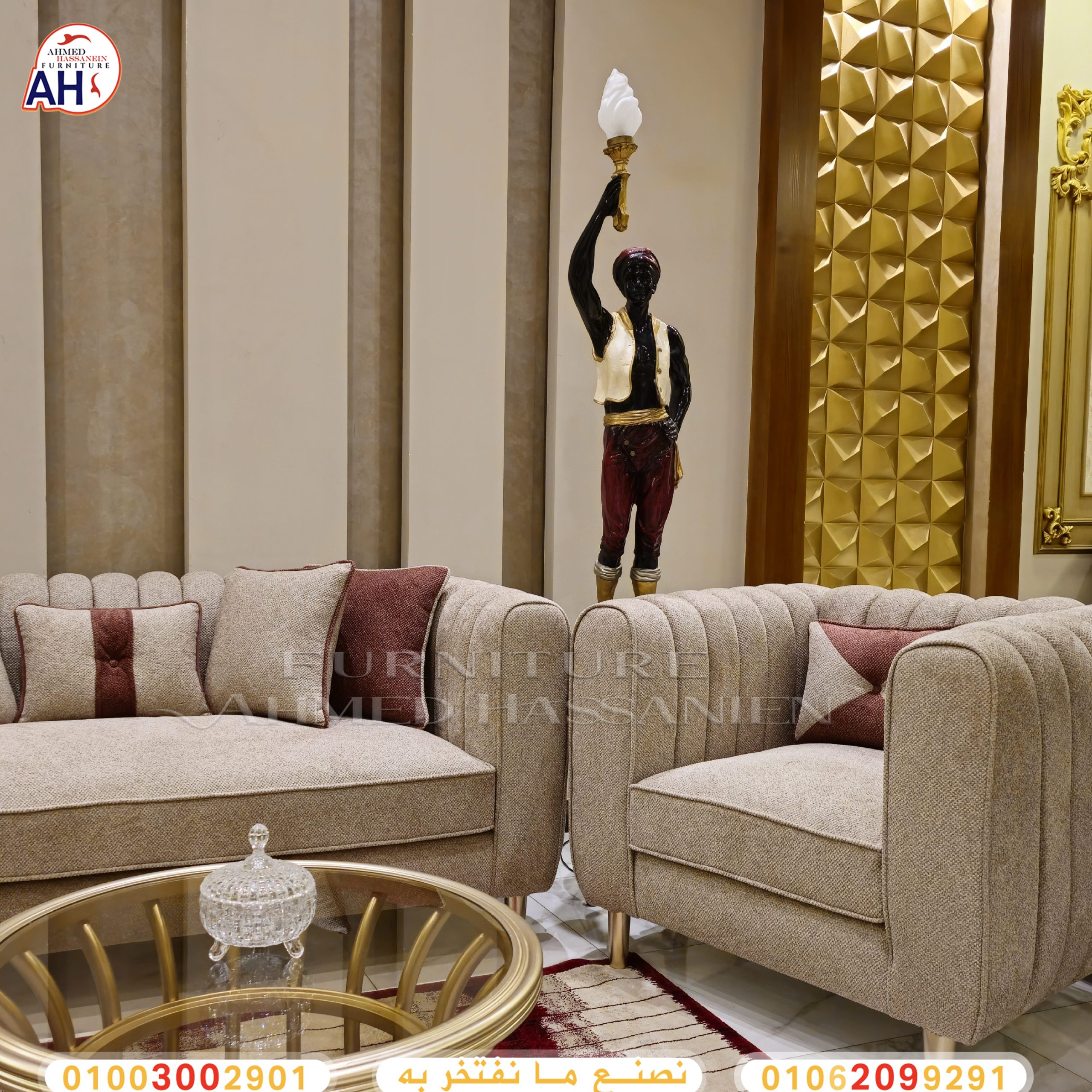 ٢٠٢٤٠٣١٤_٢٠٥١٥٤iiiiiiiio