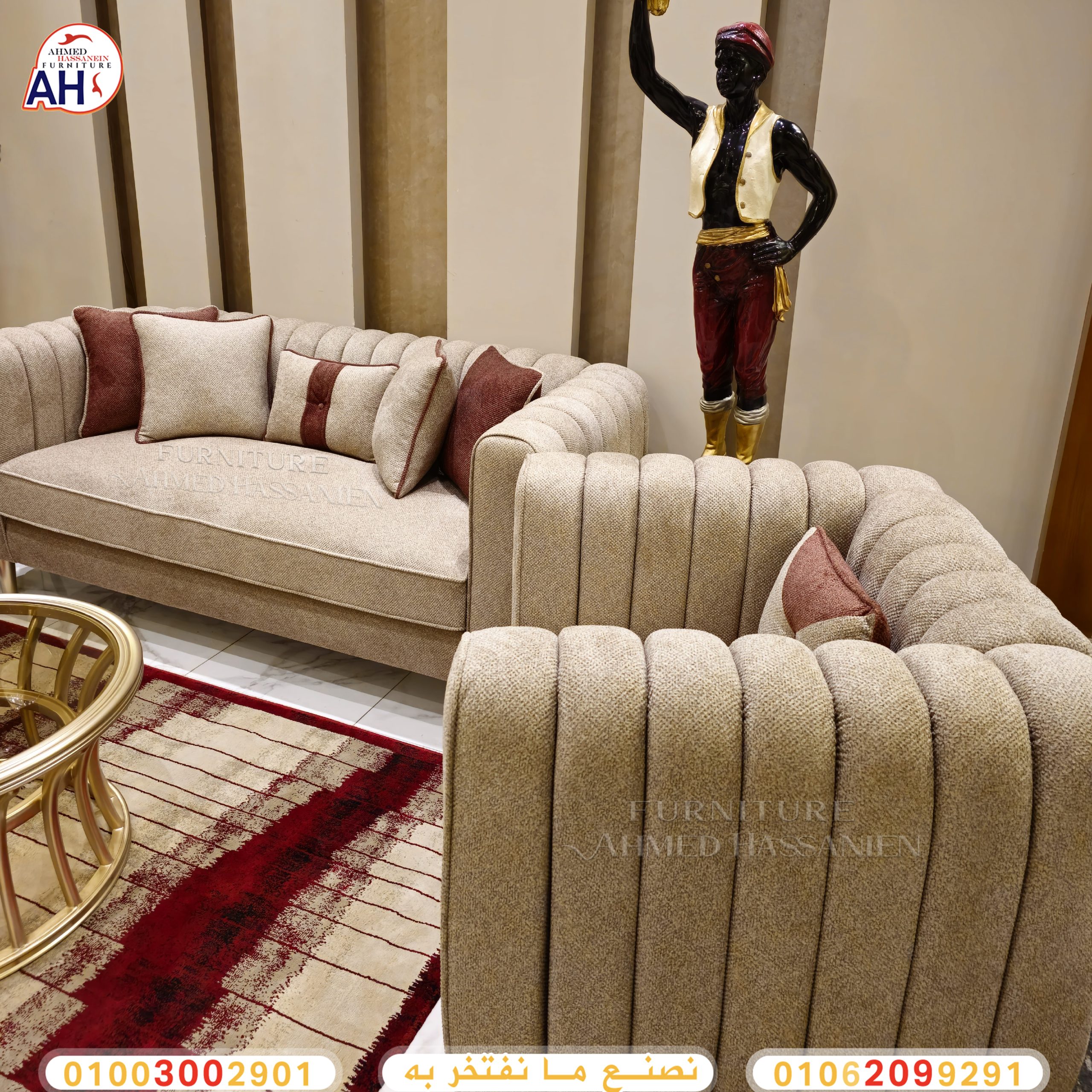 ٢٠٢٤٠٣١٤_٢٠٥٢٠٨rrtt