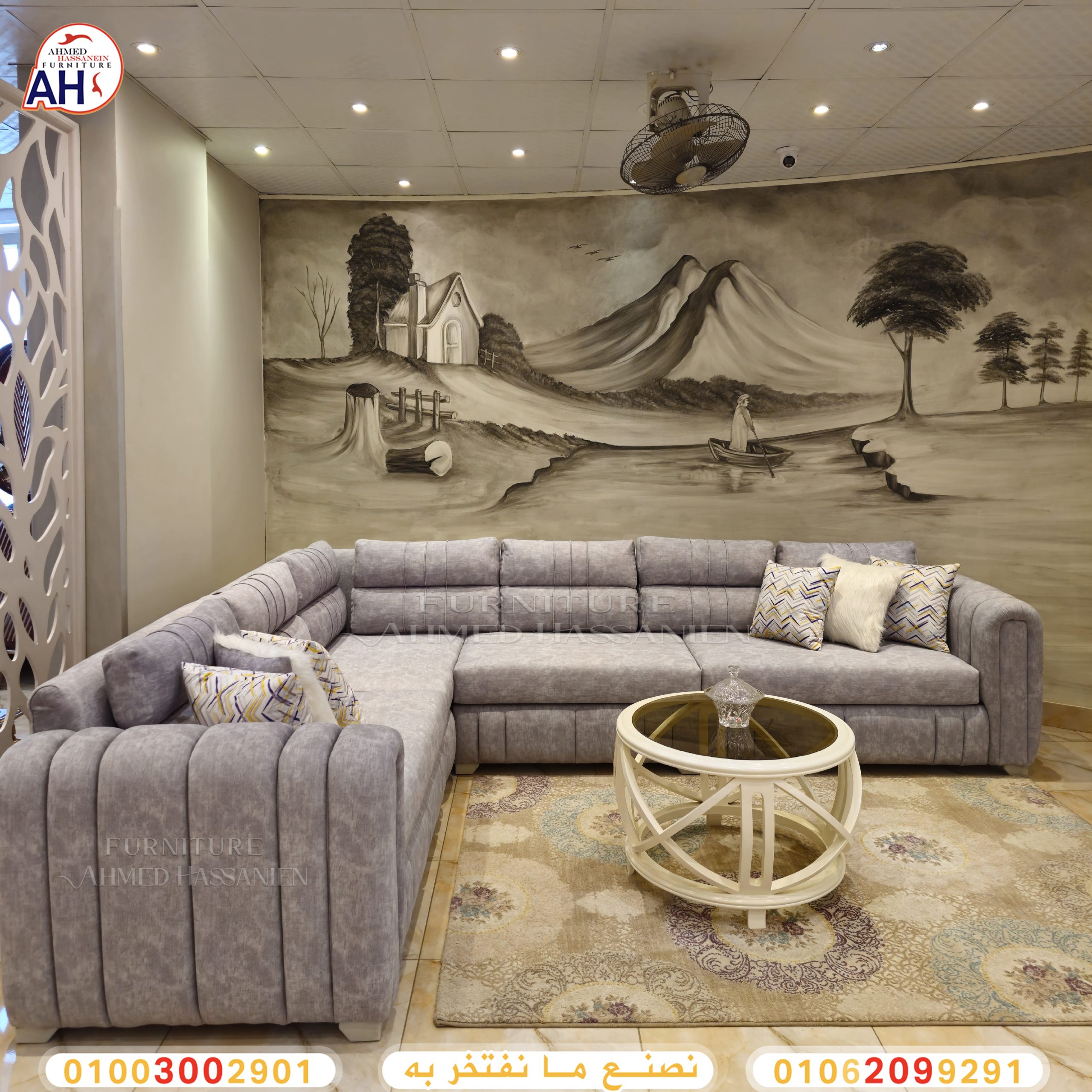 ٢٠٢٤٠٢٢٩_٠٩٣٨٥٧يي