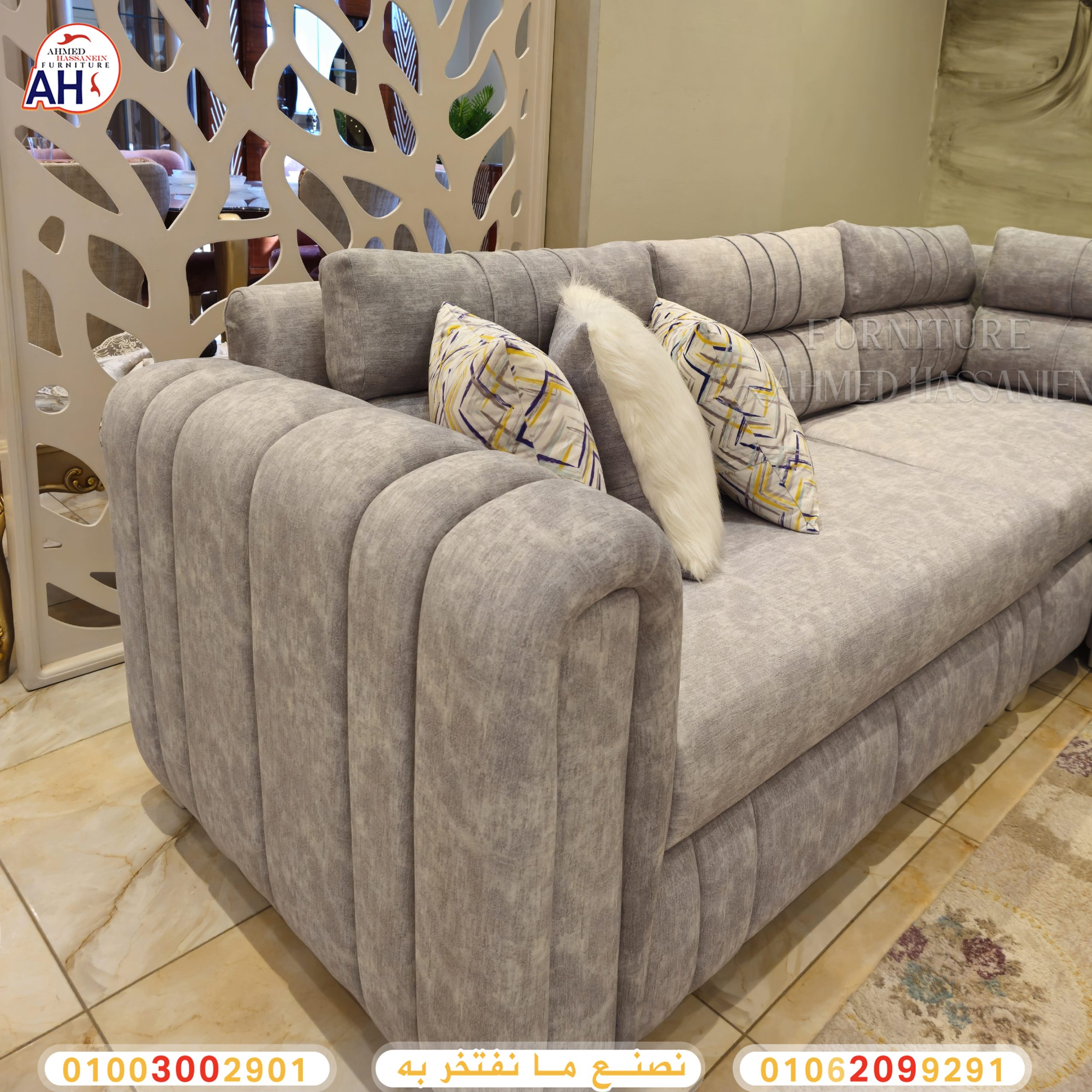 ٢٠٢٤٠٢٢٩_٠٩٤٠٥٨5قف