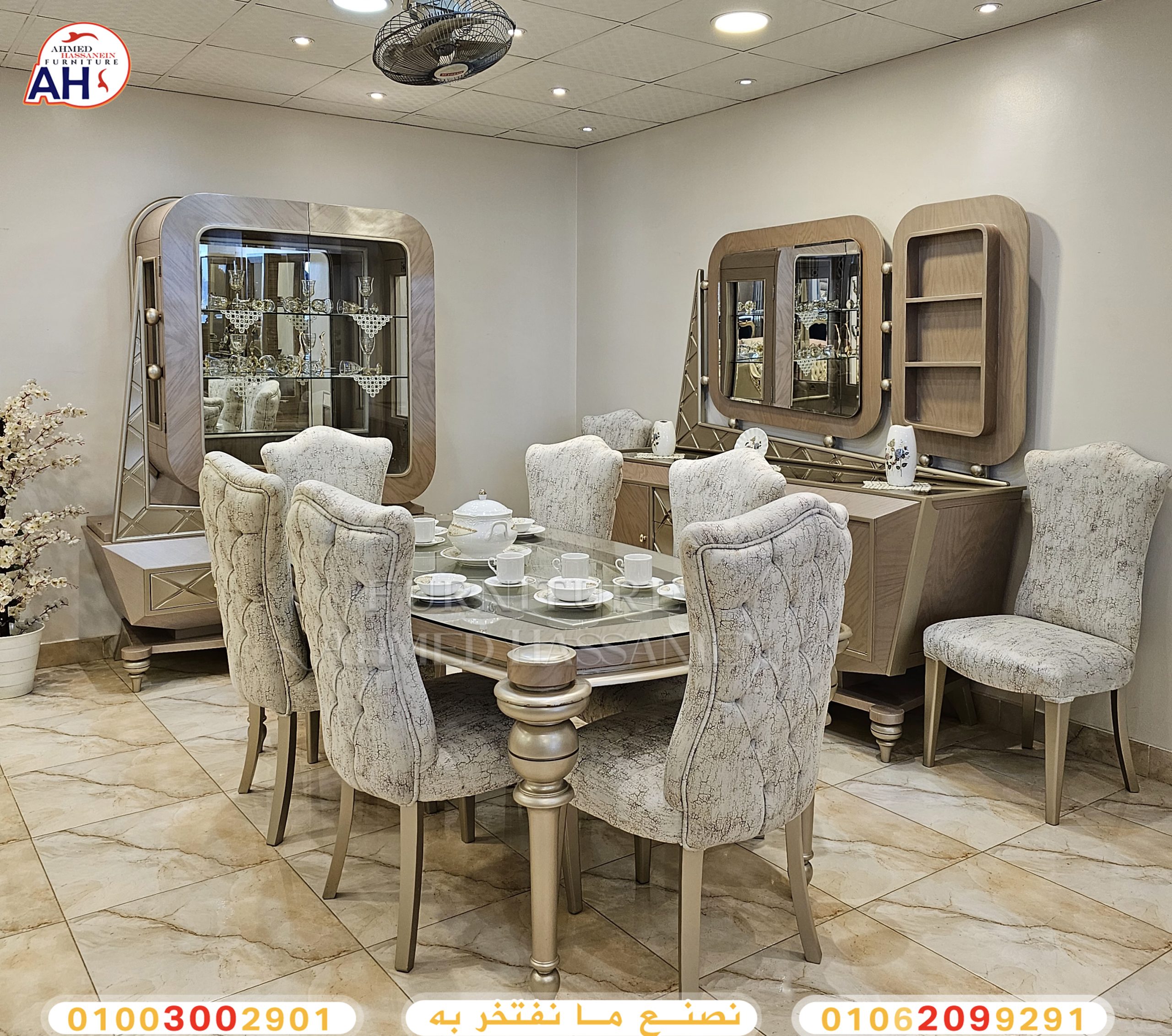 ٢٠٢٤٠٢٢٩_١٠٠٩١٨ht