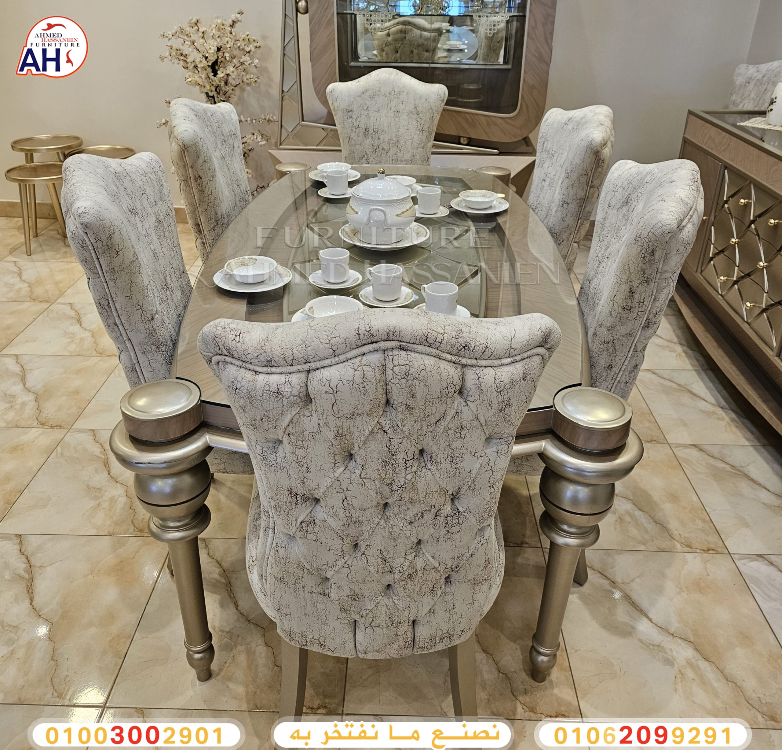 ٢٠٢٤٠٢٢٩_١٠٠٩٣١kk