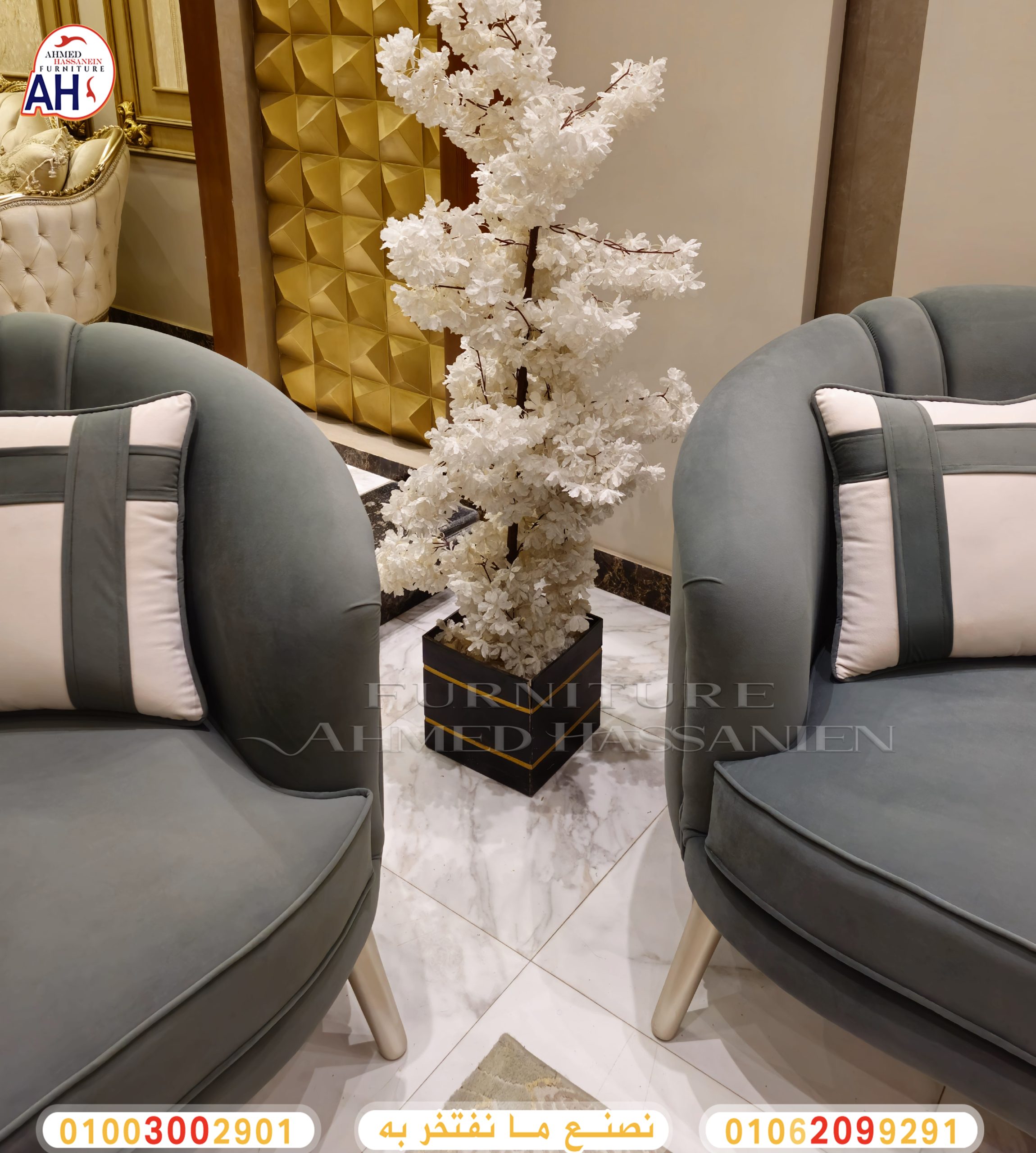 ٢٠٢٤٠٣٢٤_١٩١٤٠٩بببييي