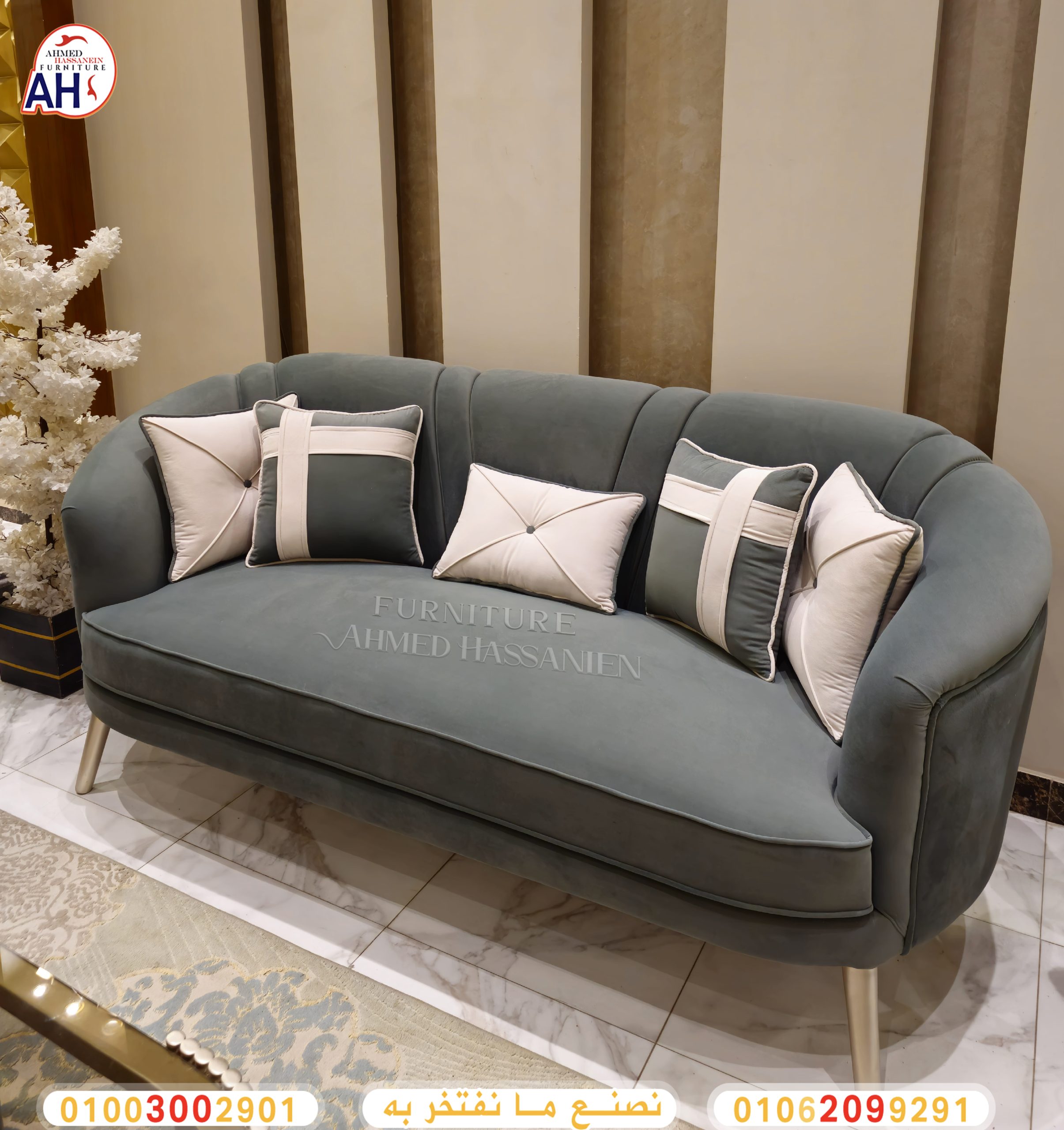 ٢٠٢٤٠٣٢٤_١٩١٥١١صي