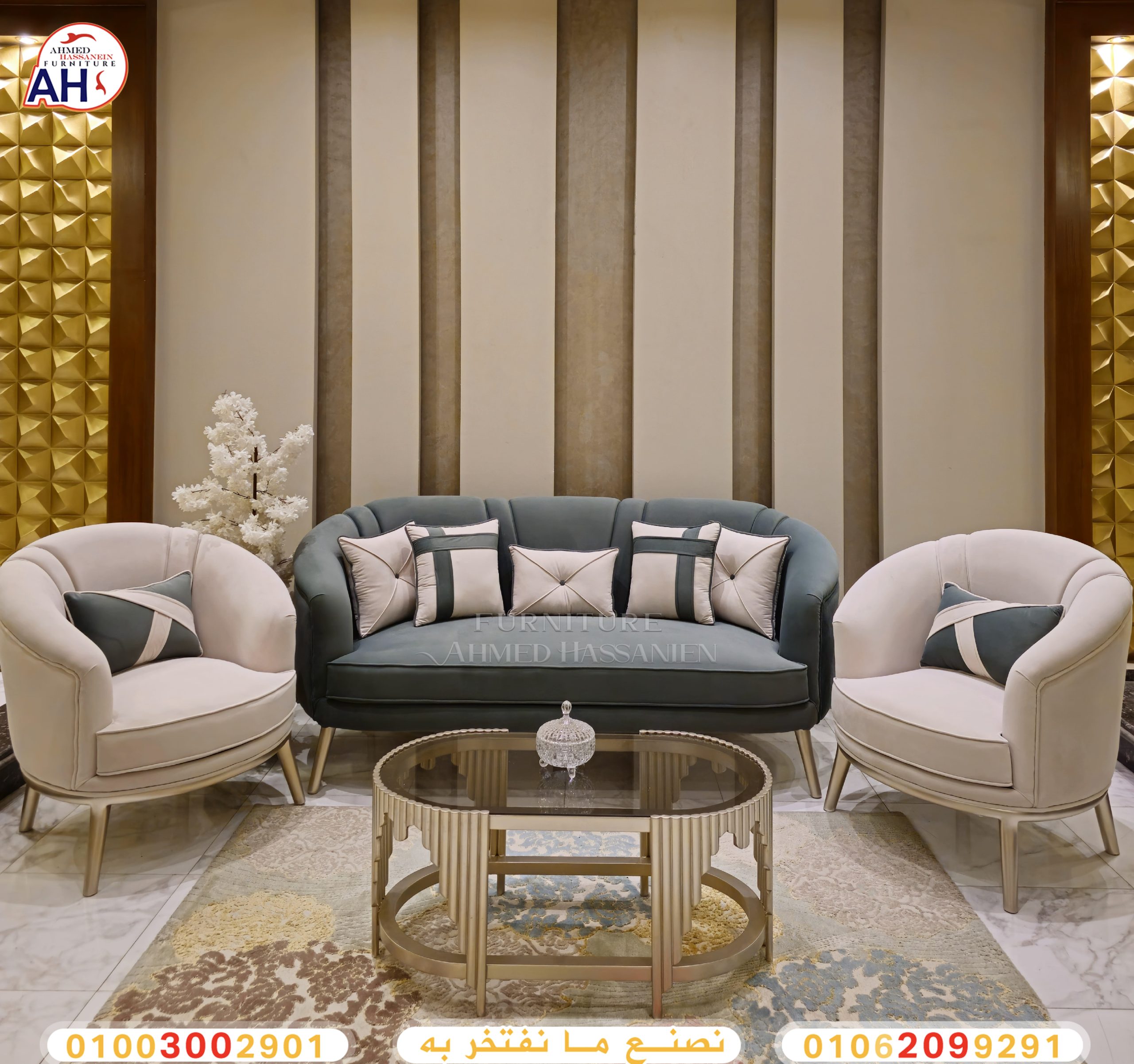 ٢٠٢٤٠٣٢٤_١٩٢١٢١لل