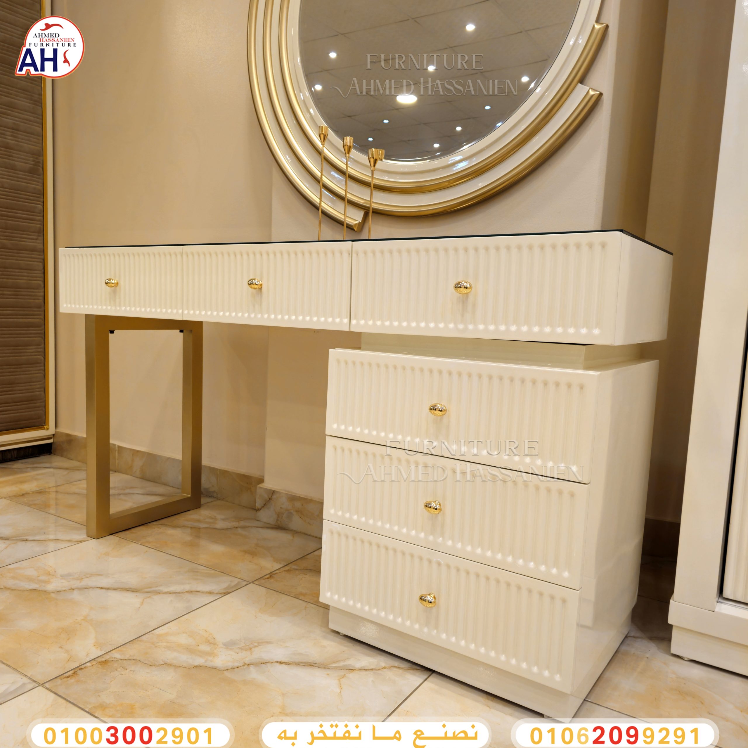 ٢٠٢٤٠٤١٧_٢١٢٨٣٧hj