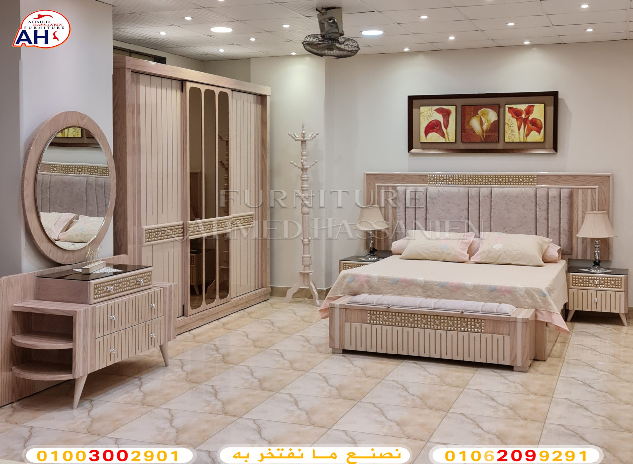 ٢٠٢٣١٠٢٣_٢١٥٥٤٣998