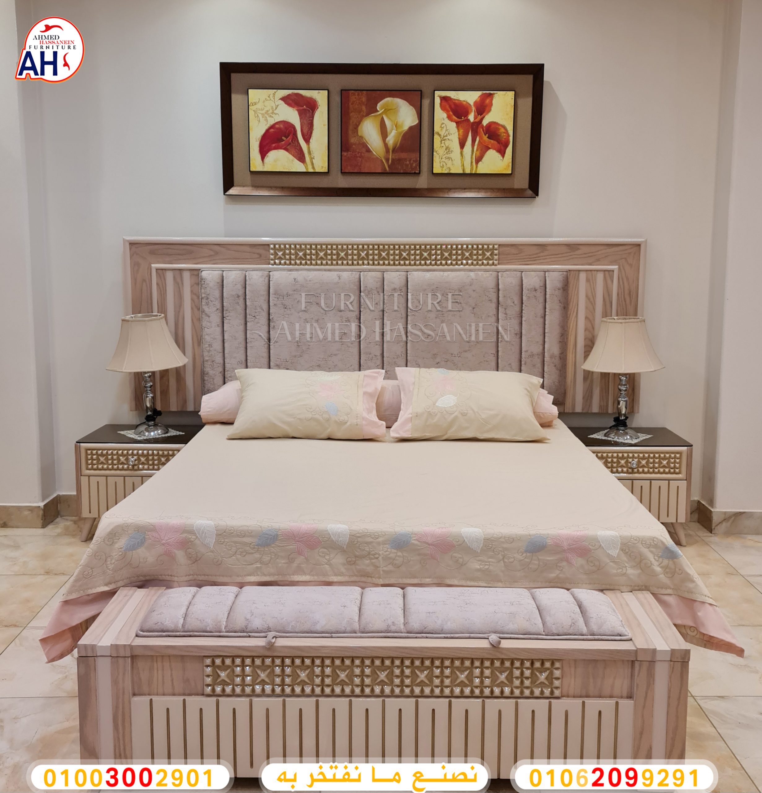 ٢٠٢٣١٠٢٣_٢١٥٦٢٦شس