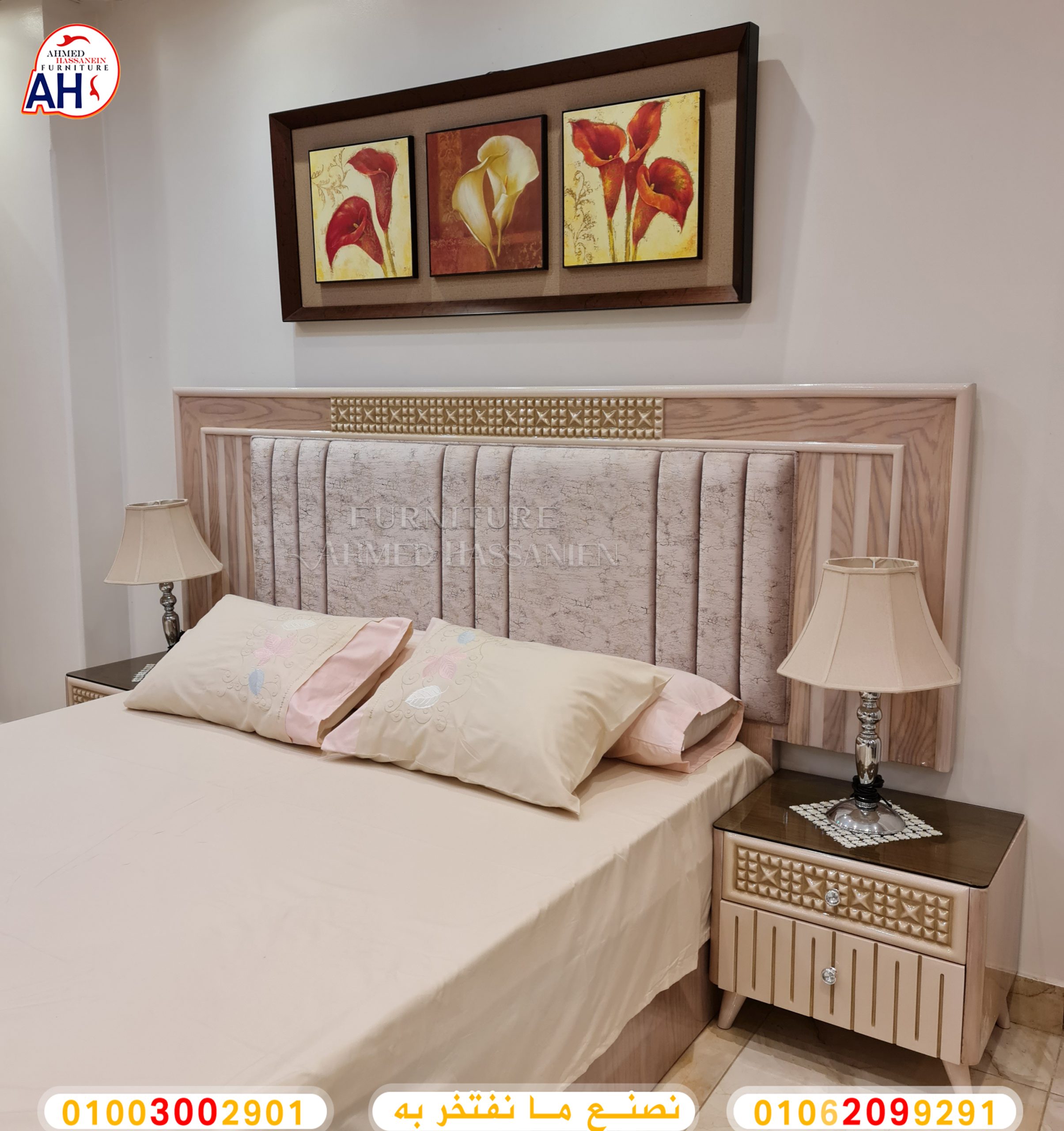 ٢٠٢٣١٠٢٣_٢١٥٧٢٣خه