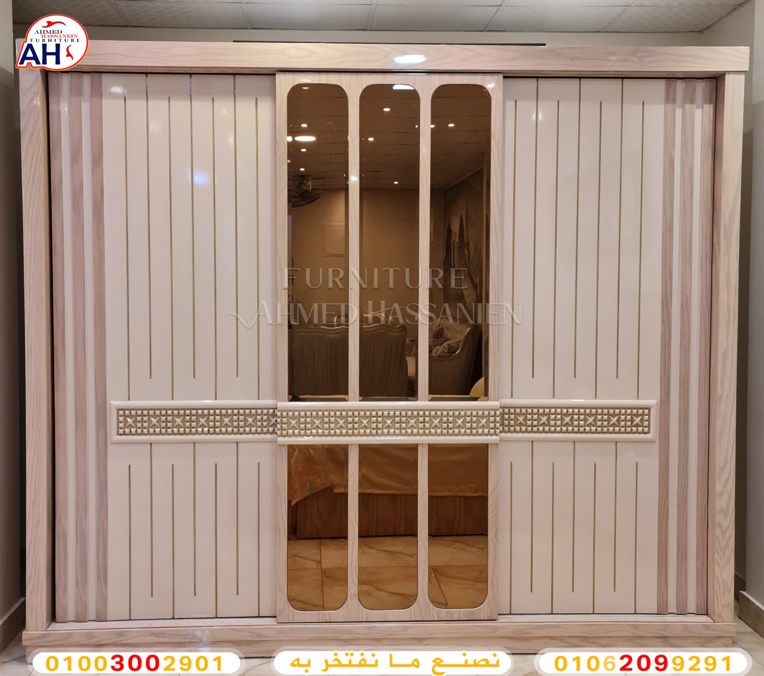 ٢٠٢٣١٠٢٣_٢١٥٧٤٦صث