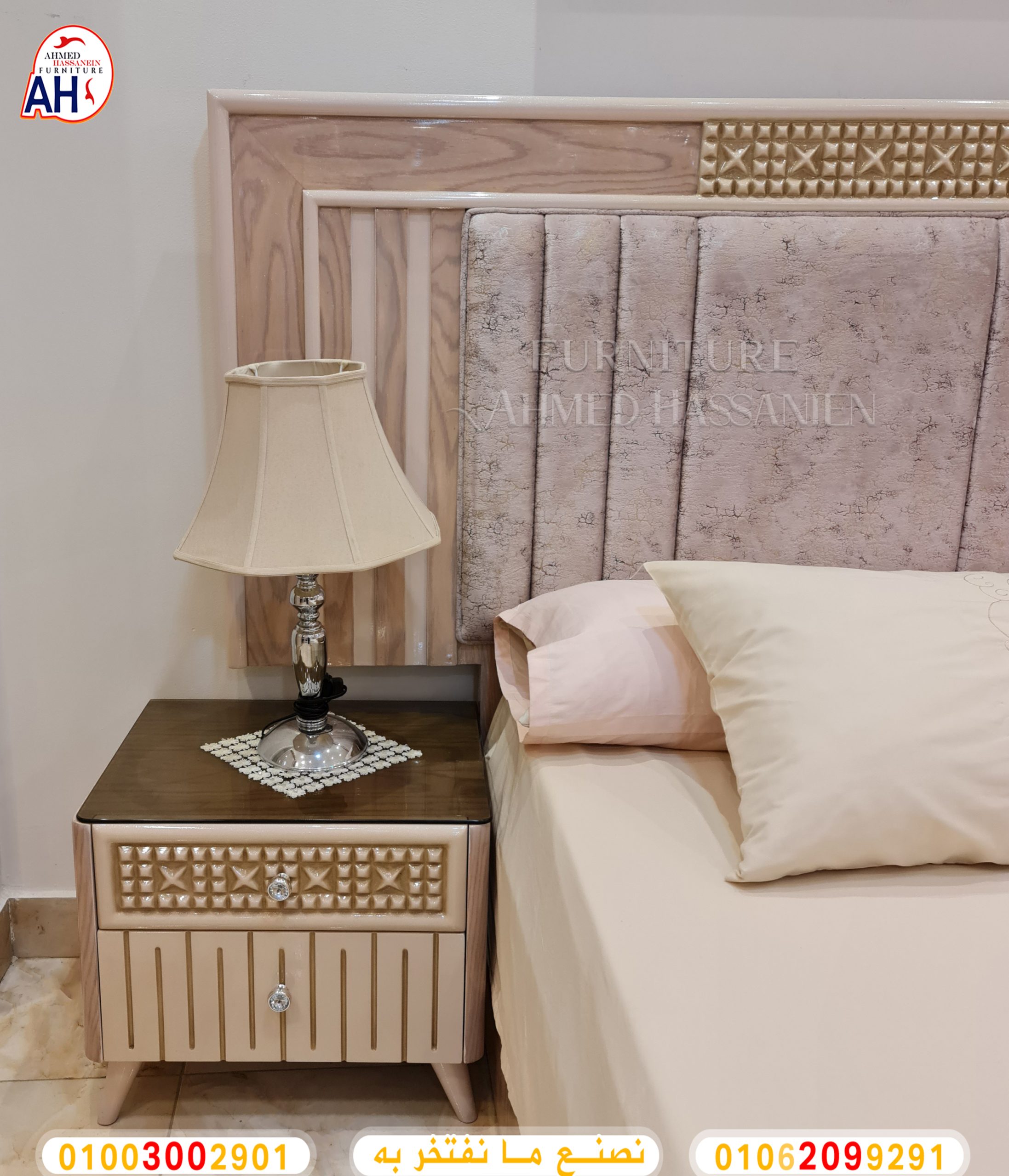 ٢٠٢٣١٠٢٣_٢١٥٨٤٩ضص1