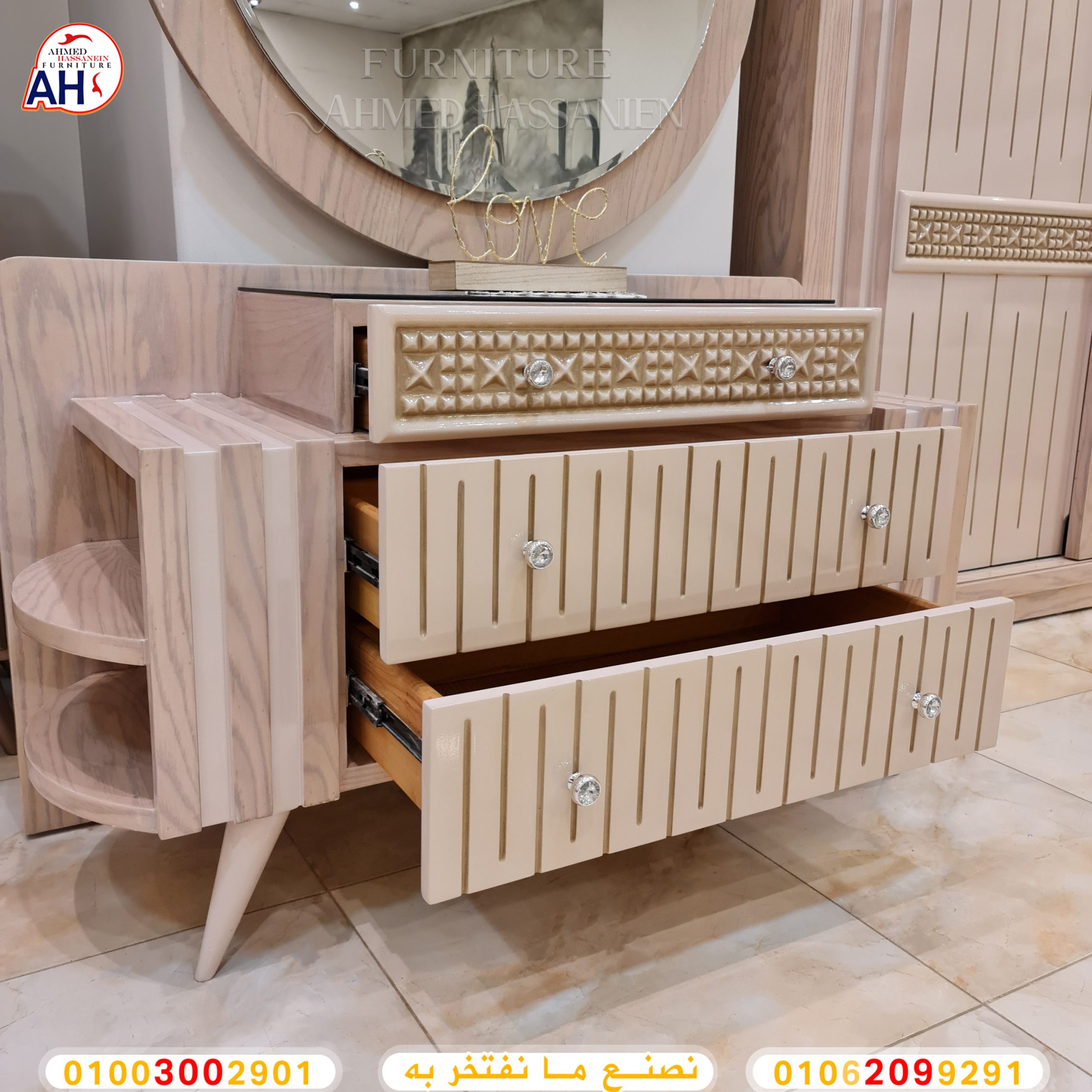 ٢٠٢٣١٠٢٣_٢١٥٩٥٣بفل