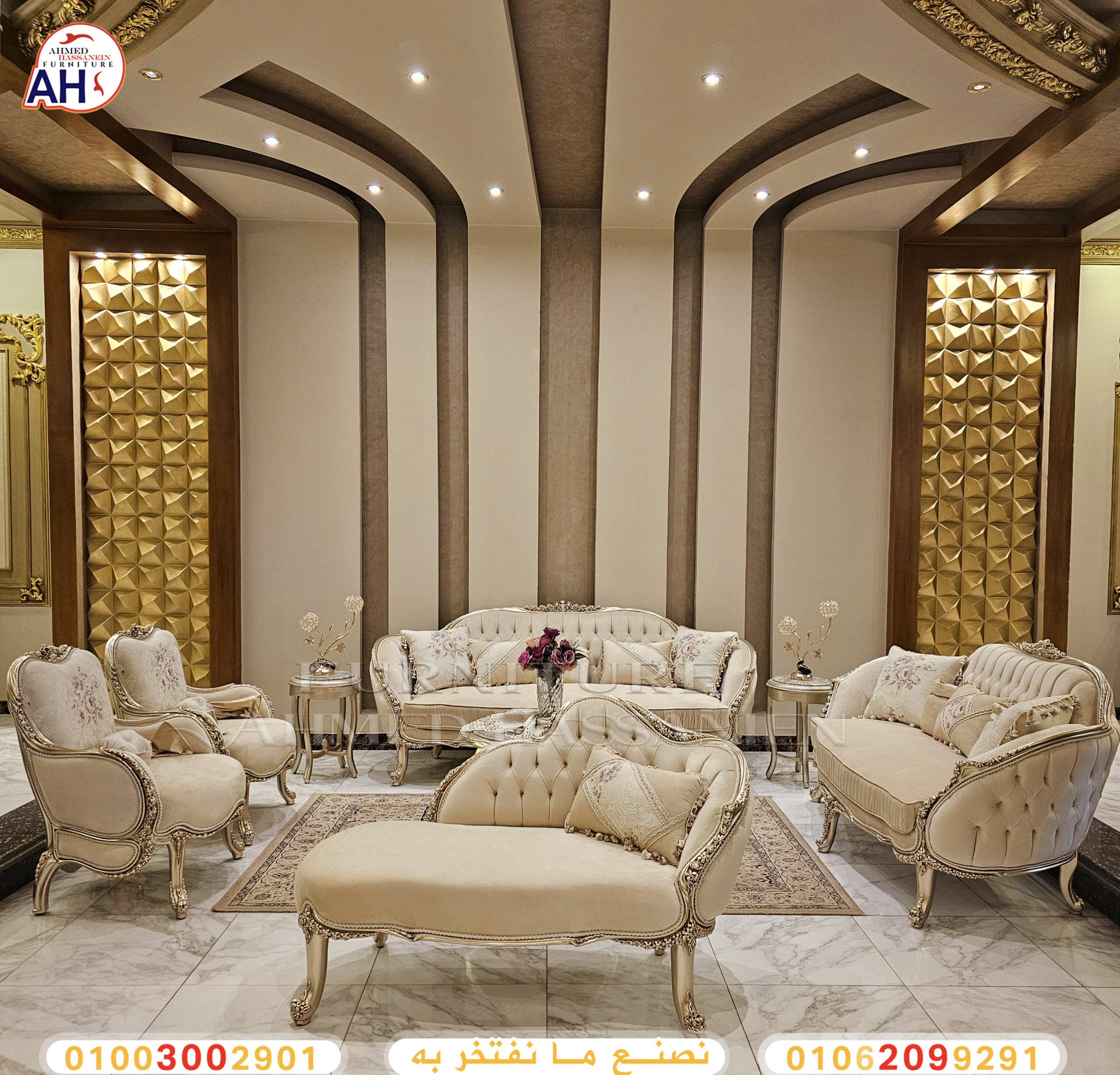 ٢٠٢٤٠٤٣٠_١٢٣٥٣٥77