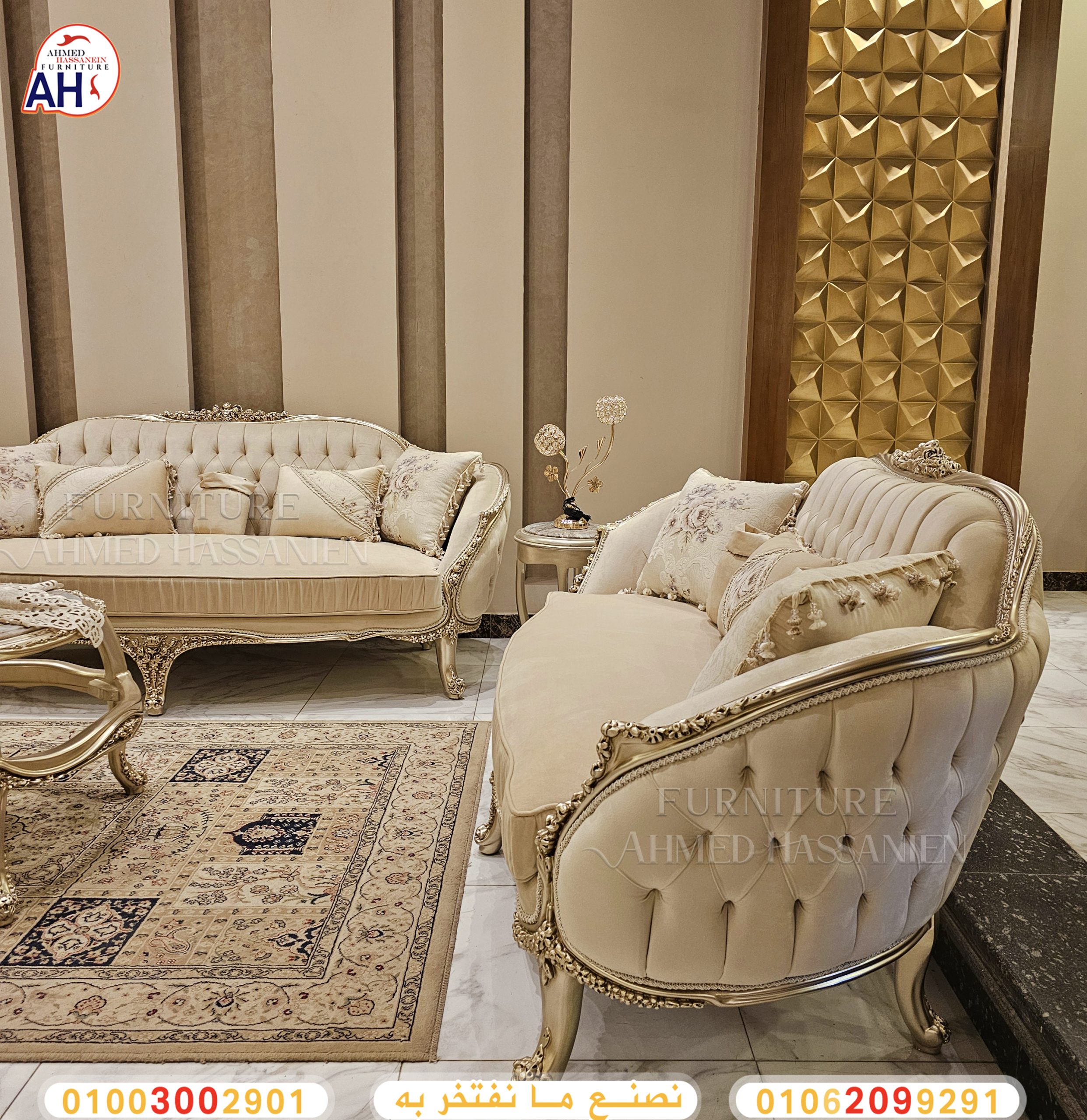 ٢٠٢٤٠٤٣٠_١٢٣٦٤١00