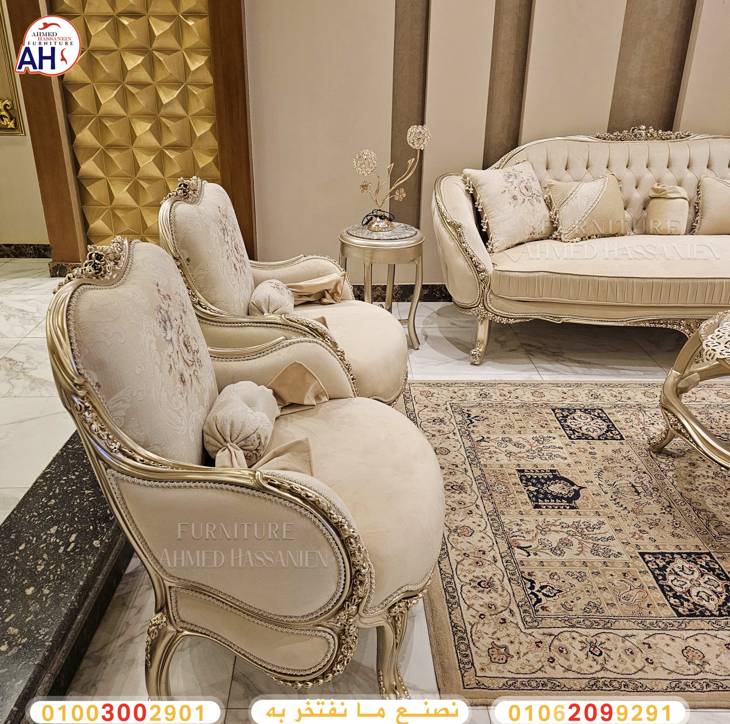 ٢٠٢٤٠٤٣٠_١٢٣٧١٢-Recoveredتت