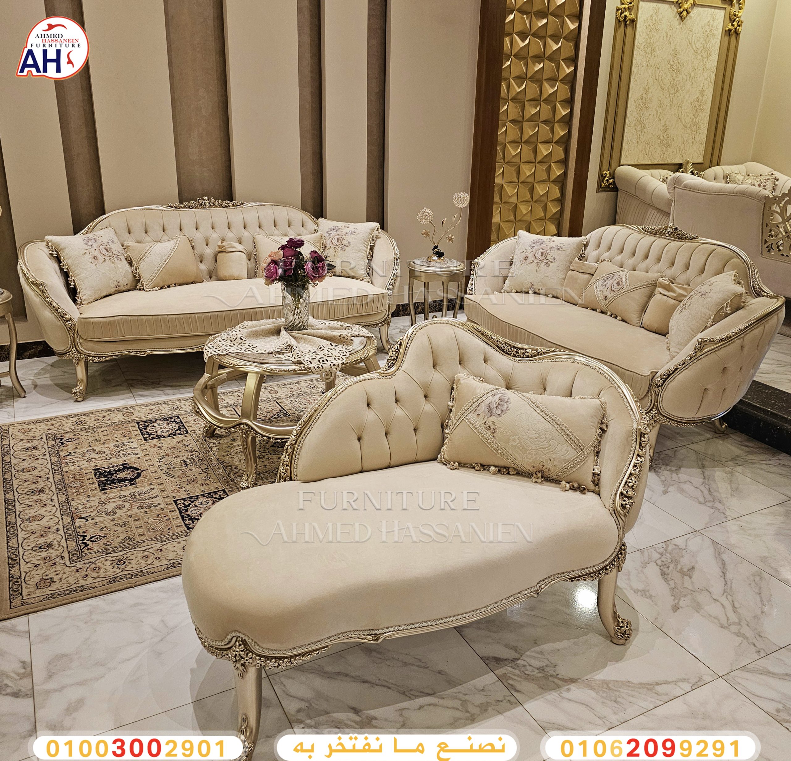 ٢٠٢٤٠٤٣٠_١٢٣٧٤٧غف