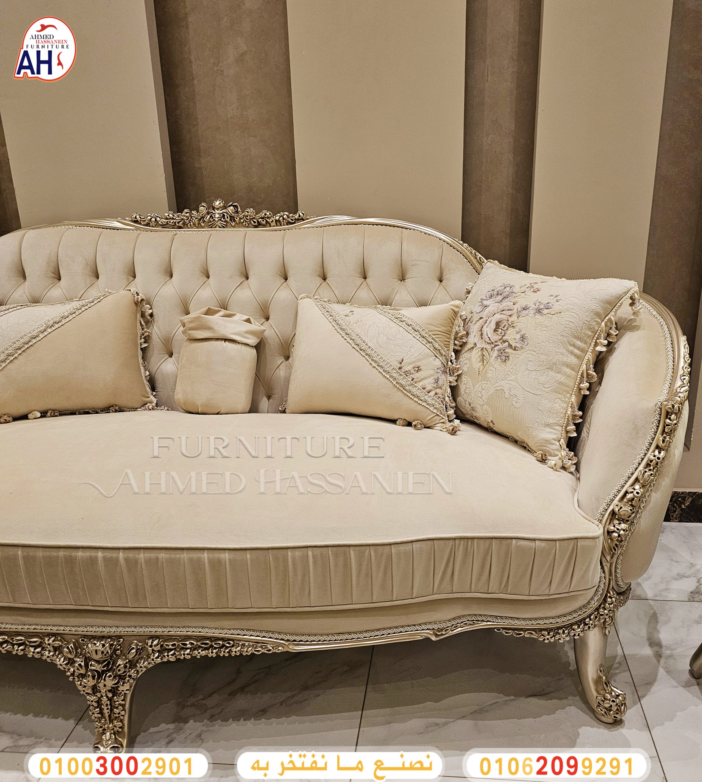 ٢٠٢٤٠٤٣٠_١٢٣٨٤٧ثص