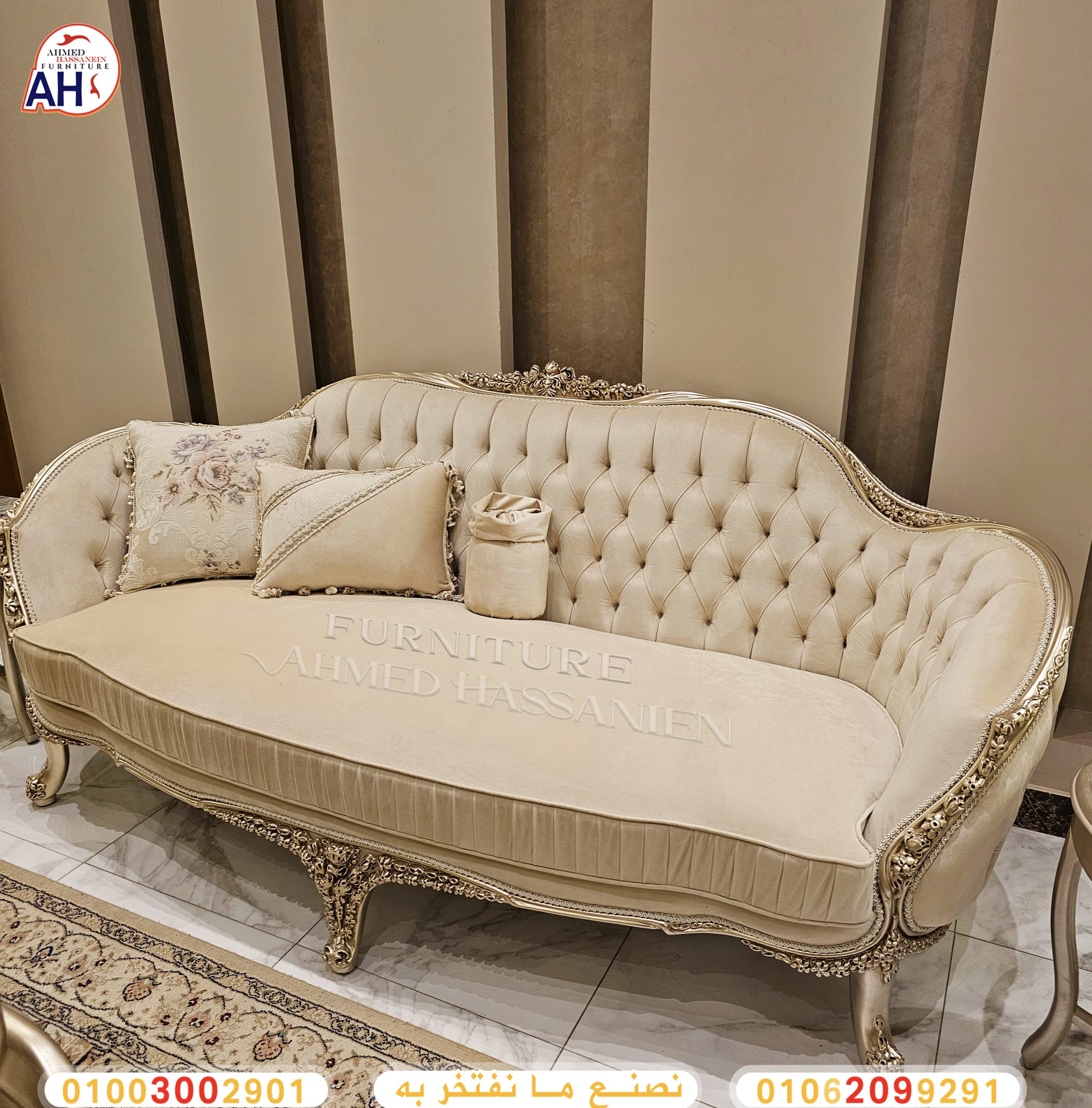 ٢٠٢٤٠٤٣٠_١٢٣٩٠٦يس