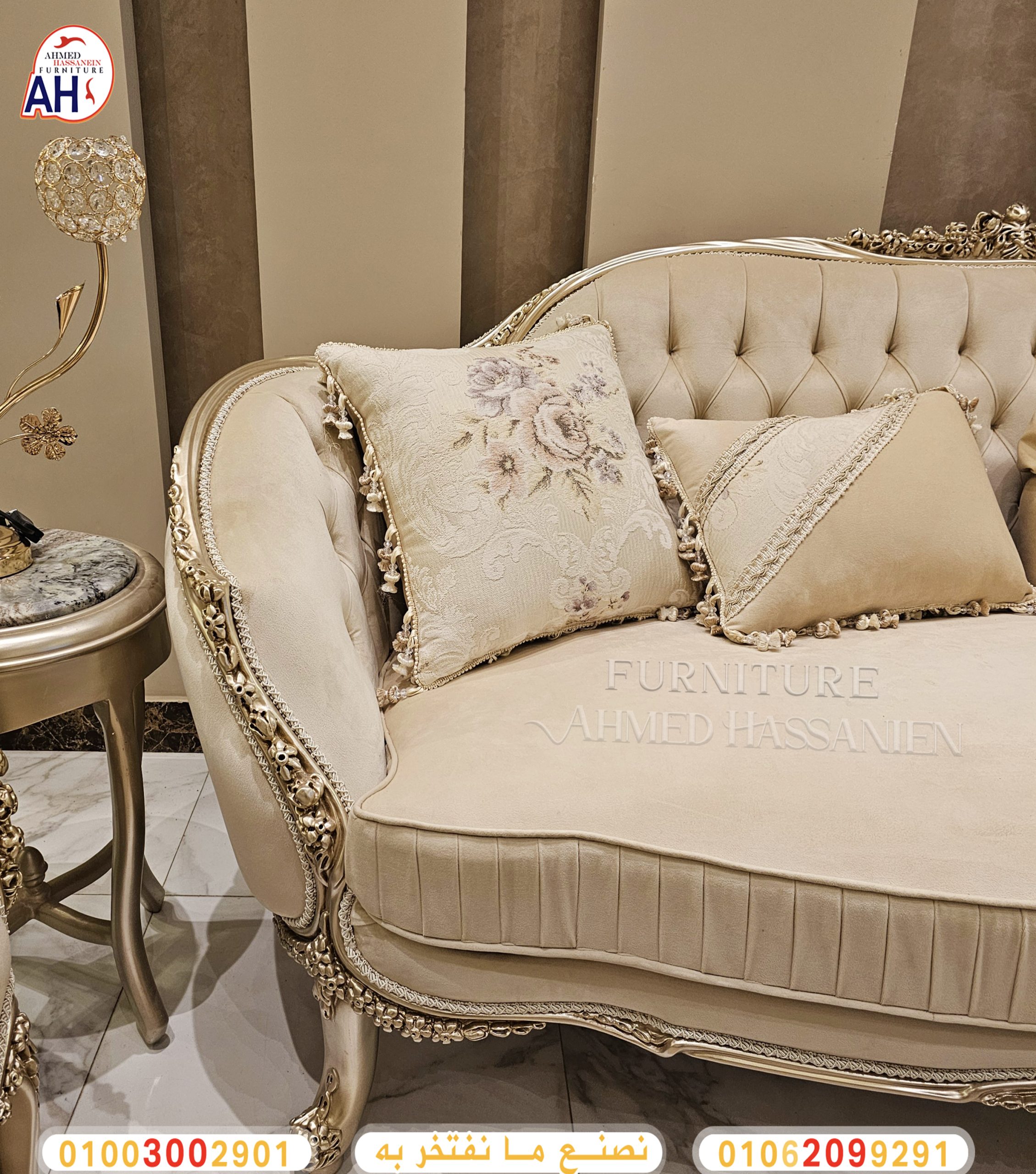 ٢٠٢٤٠٤٣٠_١٢٤٥٢٠بب