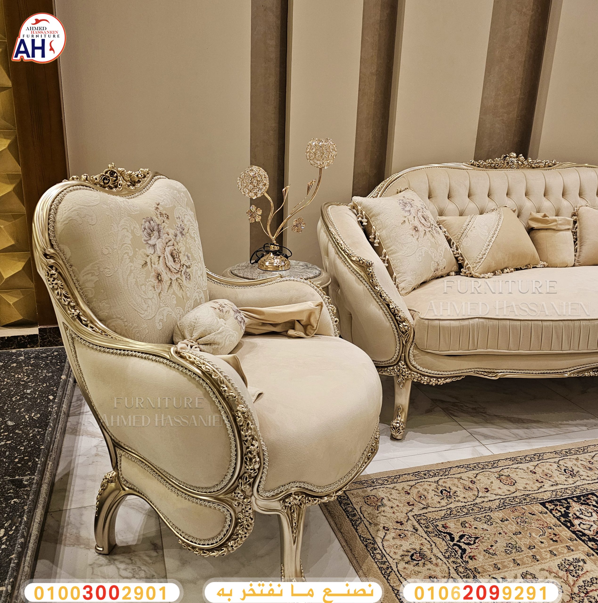 ٢٠٢٤٠٤٣٠_١٢٤٥٢٩قف