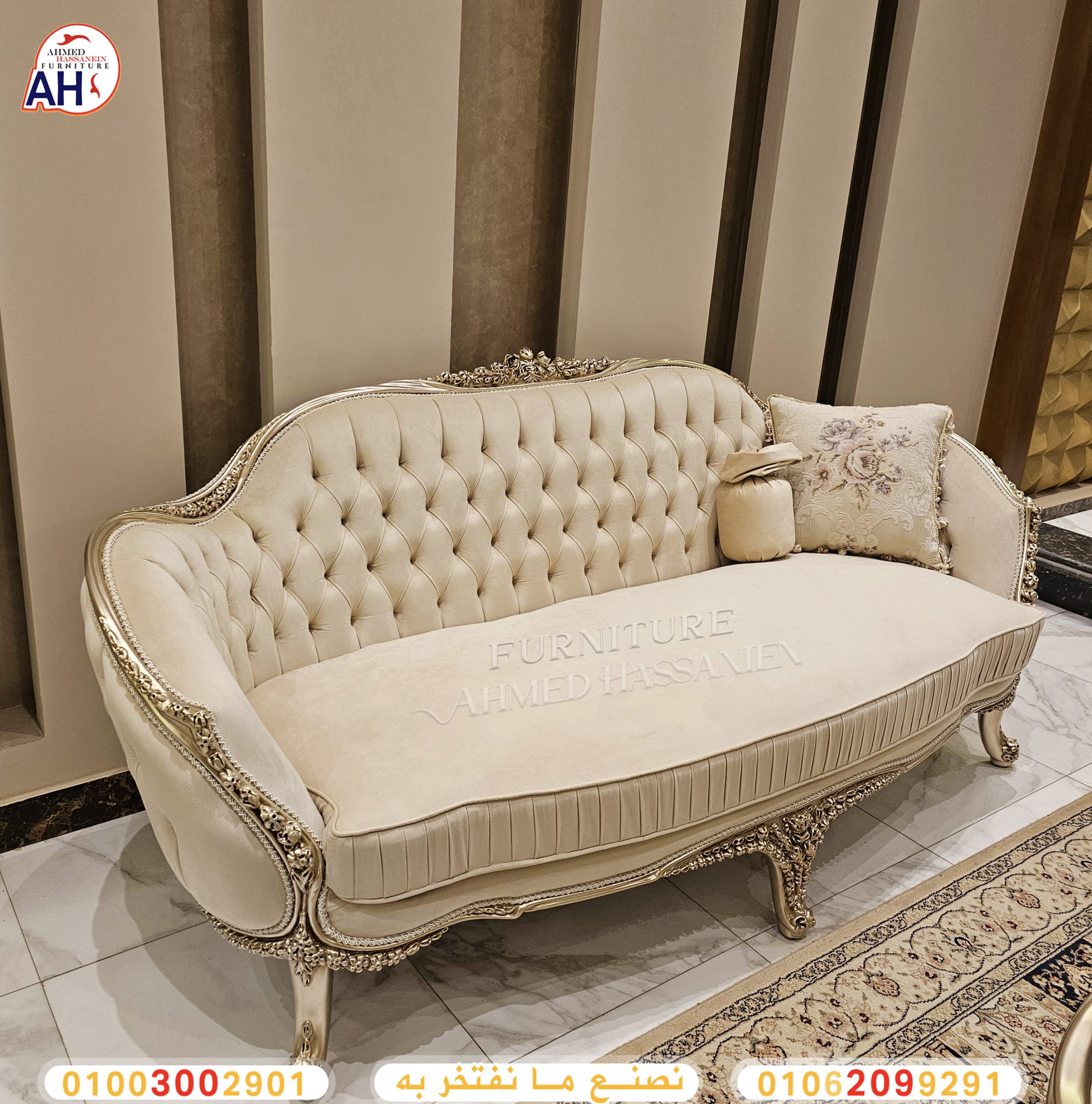 ٢٠٢٤٠٤٣٠_١٢٤٧٠٧عفف