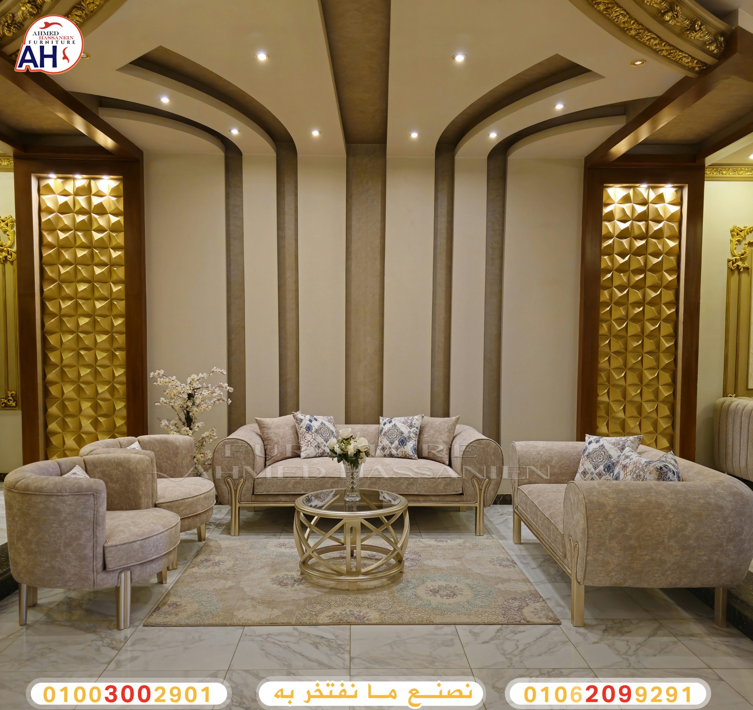 ٢٠٢٤٠٥٠١_١٤٤٥١٠قف